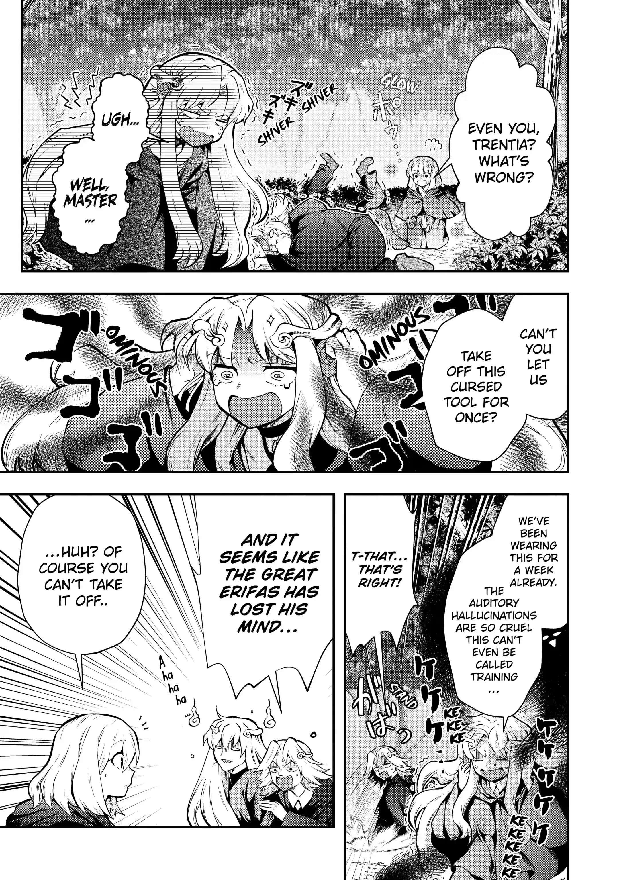 Page 5 of Chapter 14.1