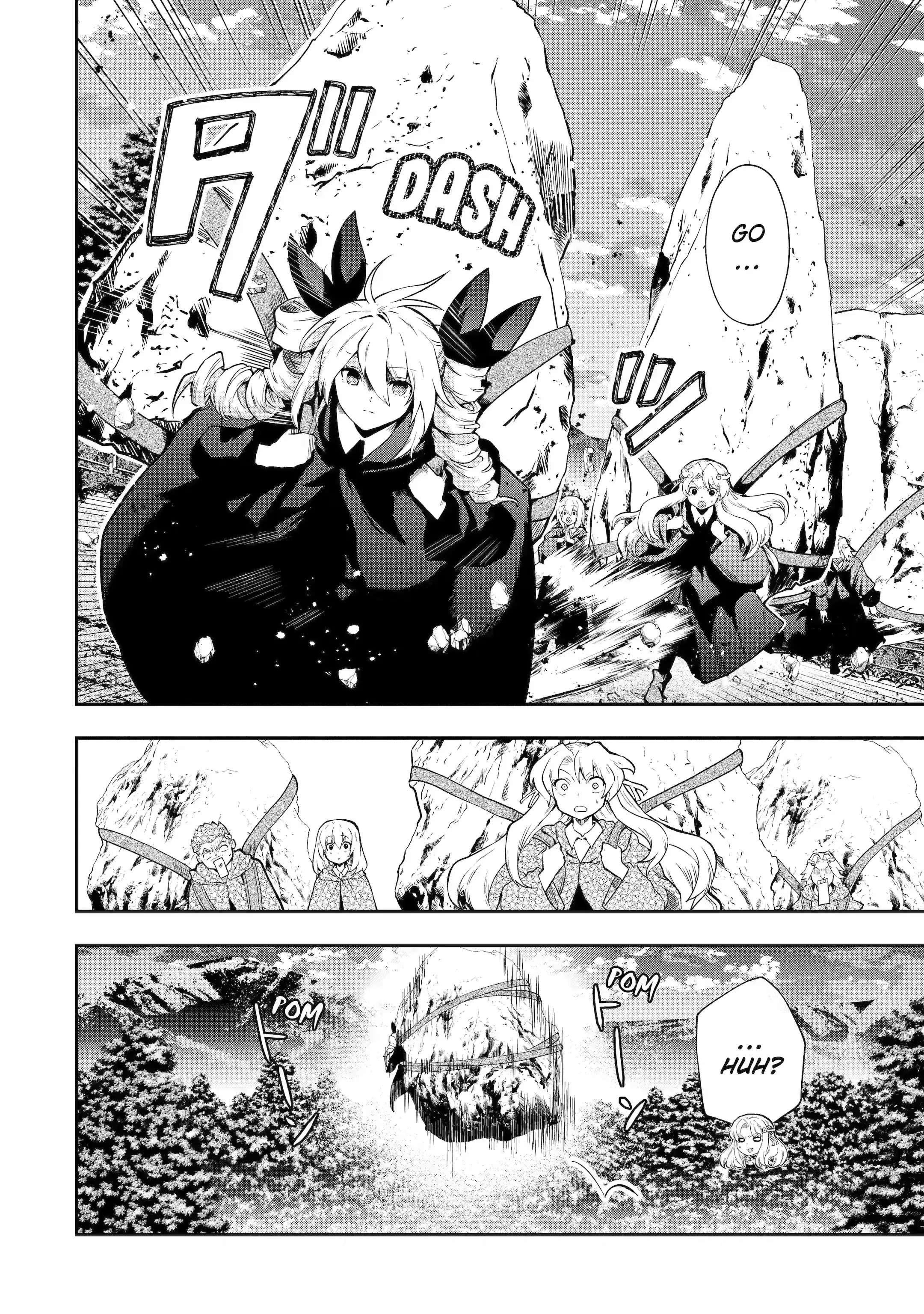 Page 12 of Chapter 14.1