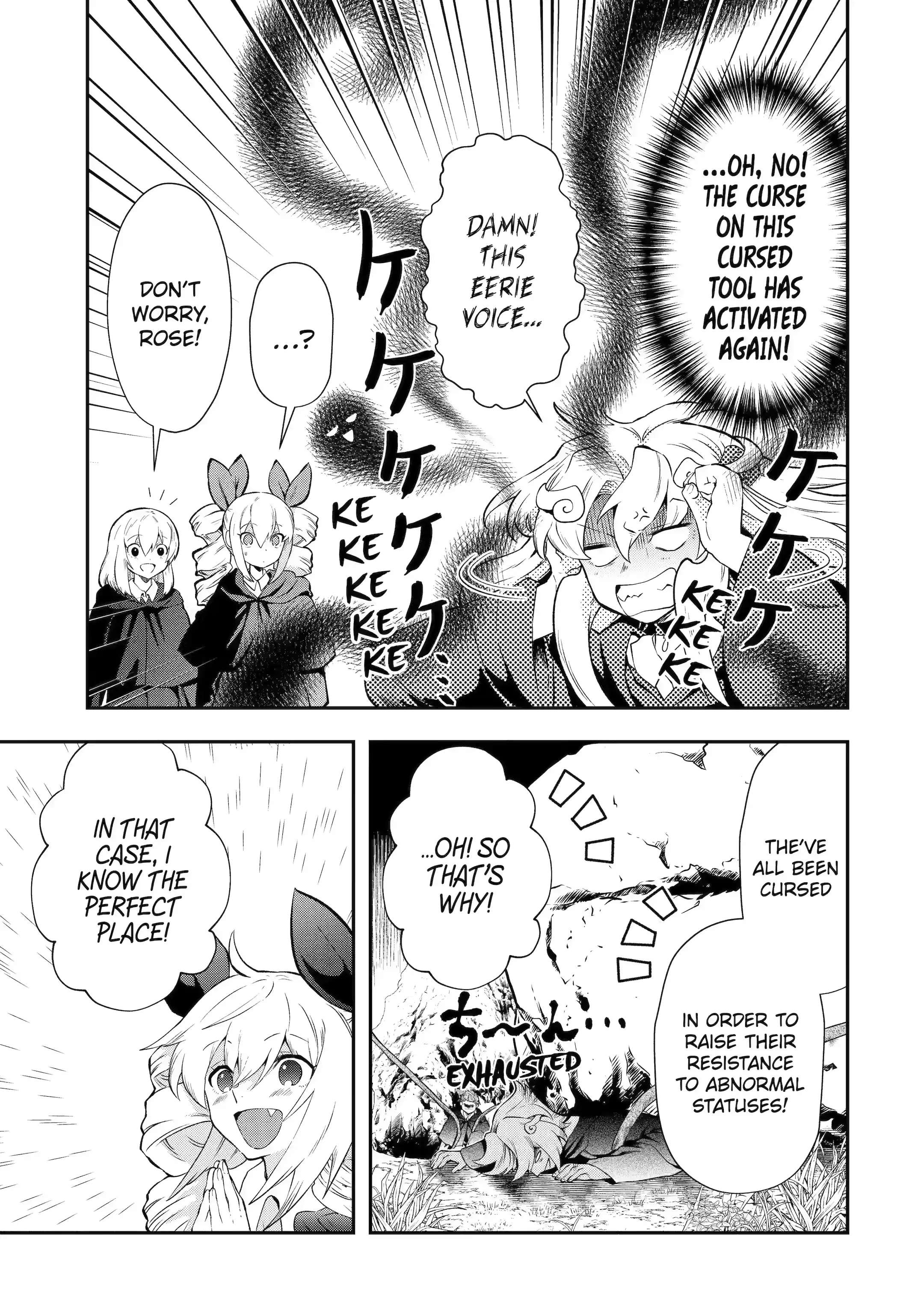 Page 17 of Chapter 14.1