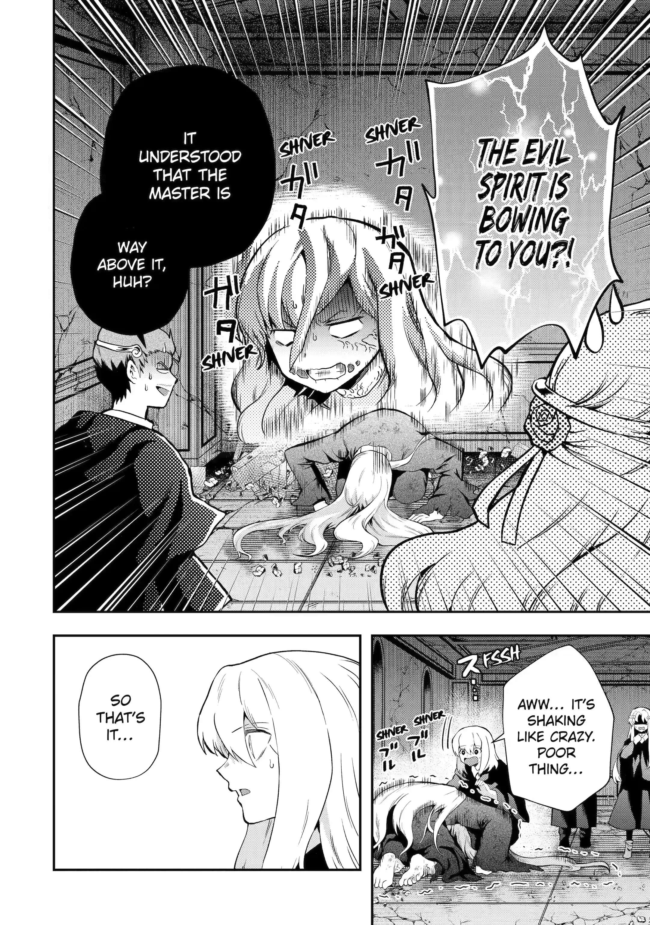 Page 8 of Chapter 14.3