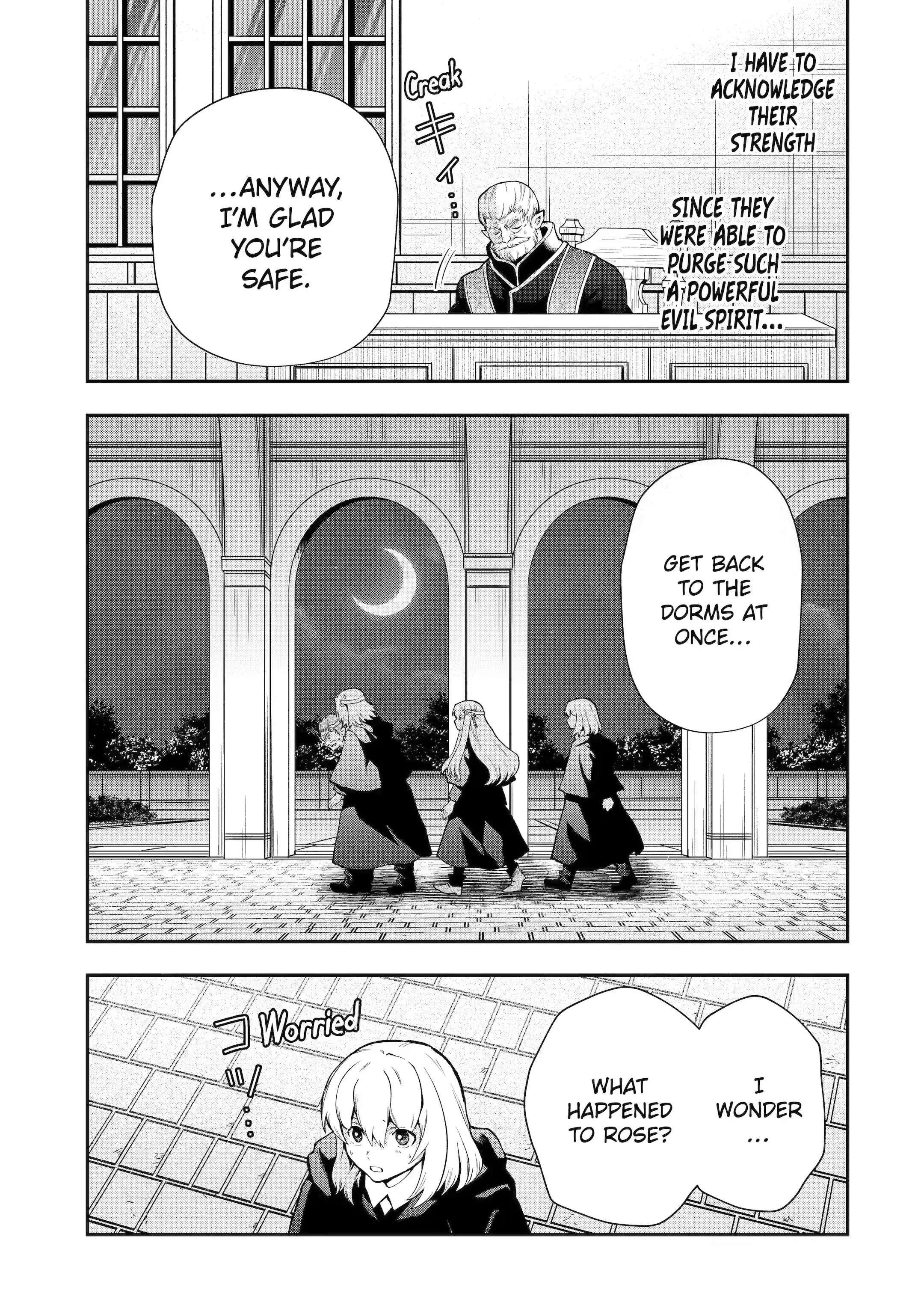 Page 17 of Chapter 14.3