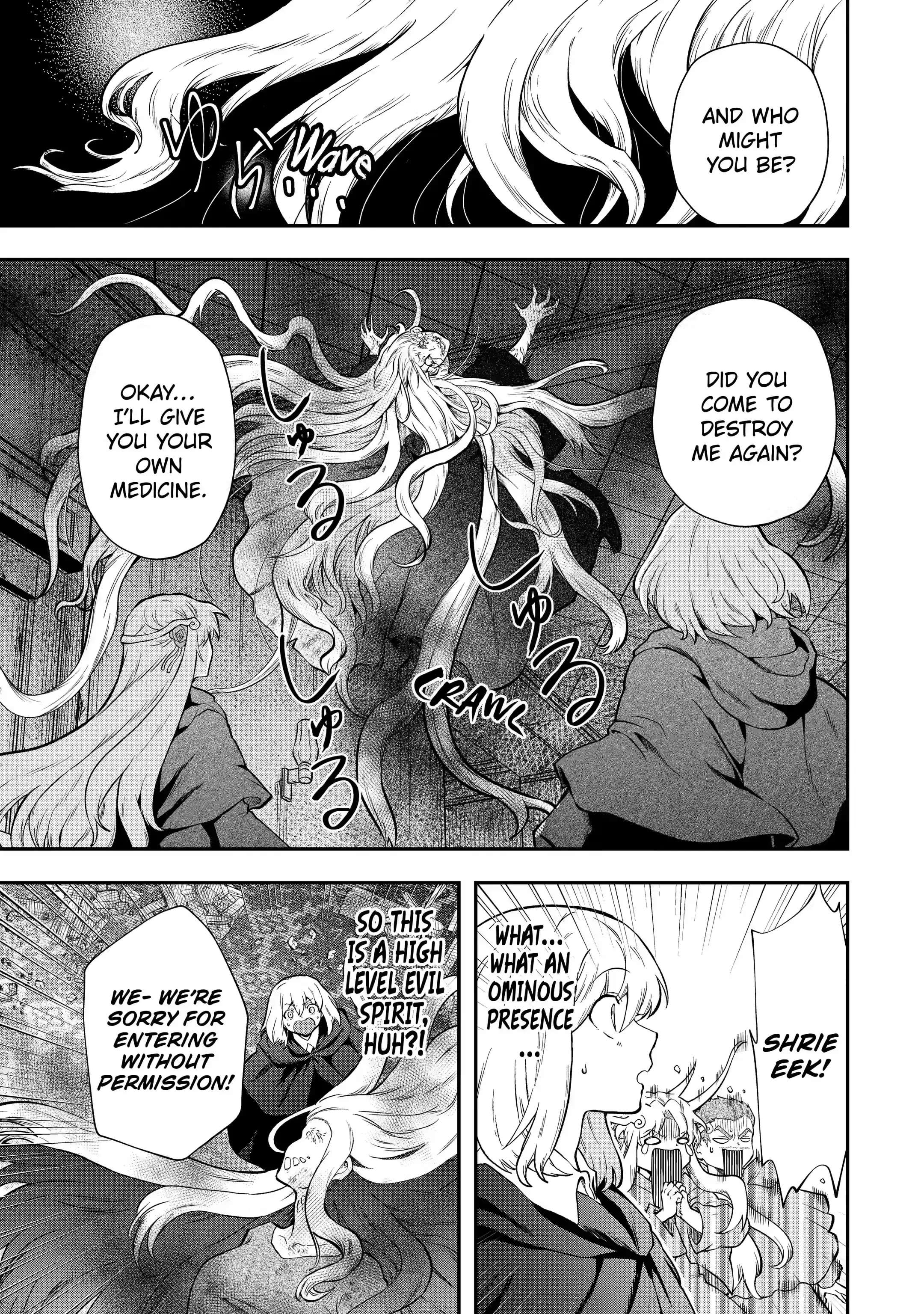 Page 9 of Chapter 14.2