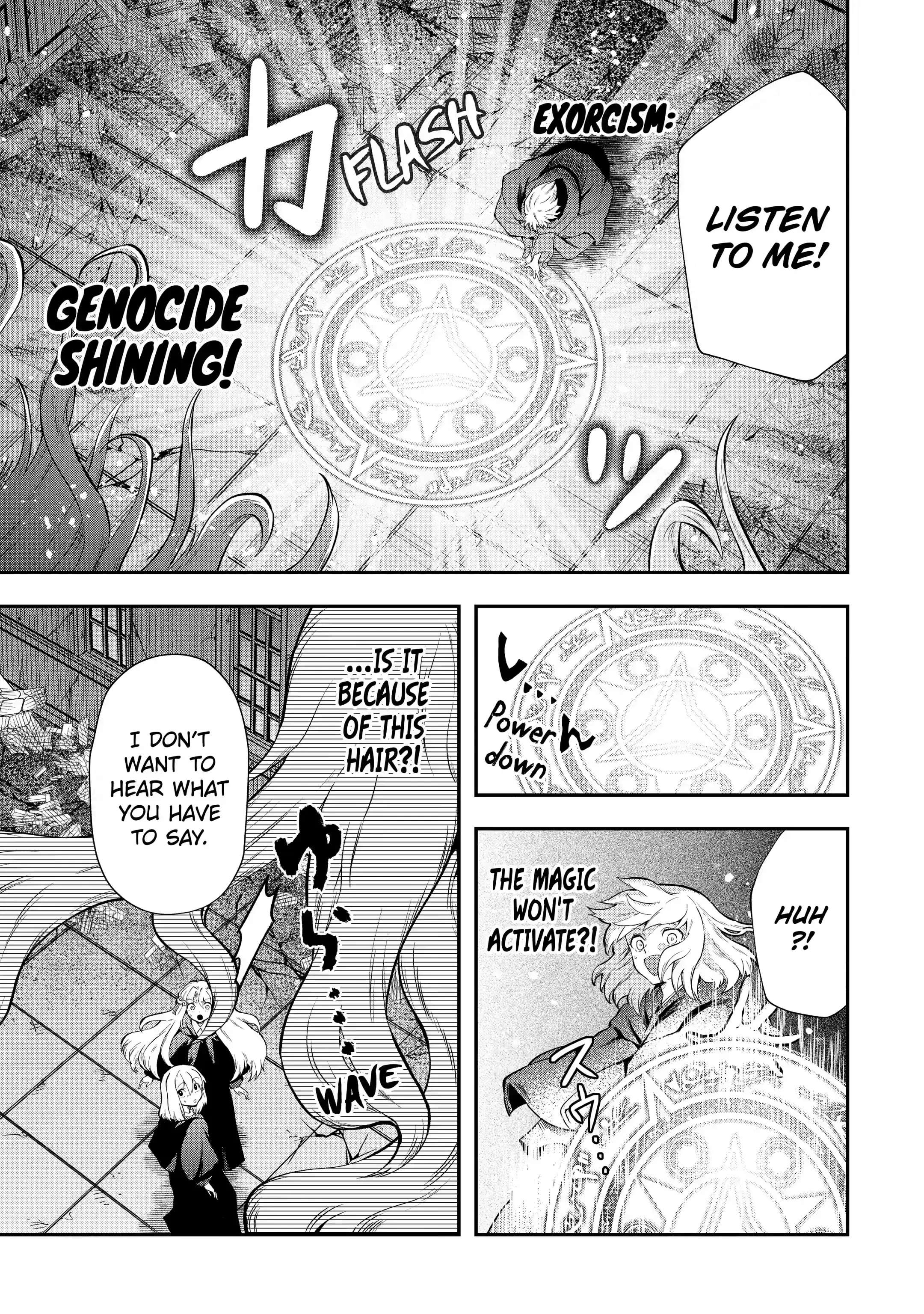 Page 11 of Chapter 14.2