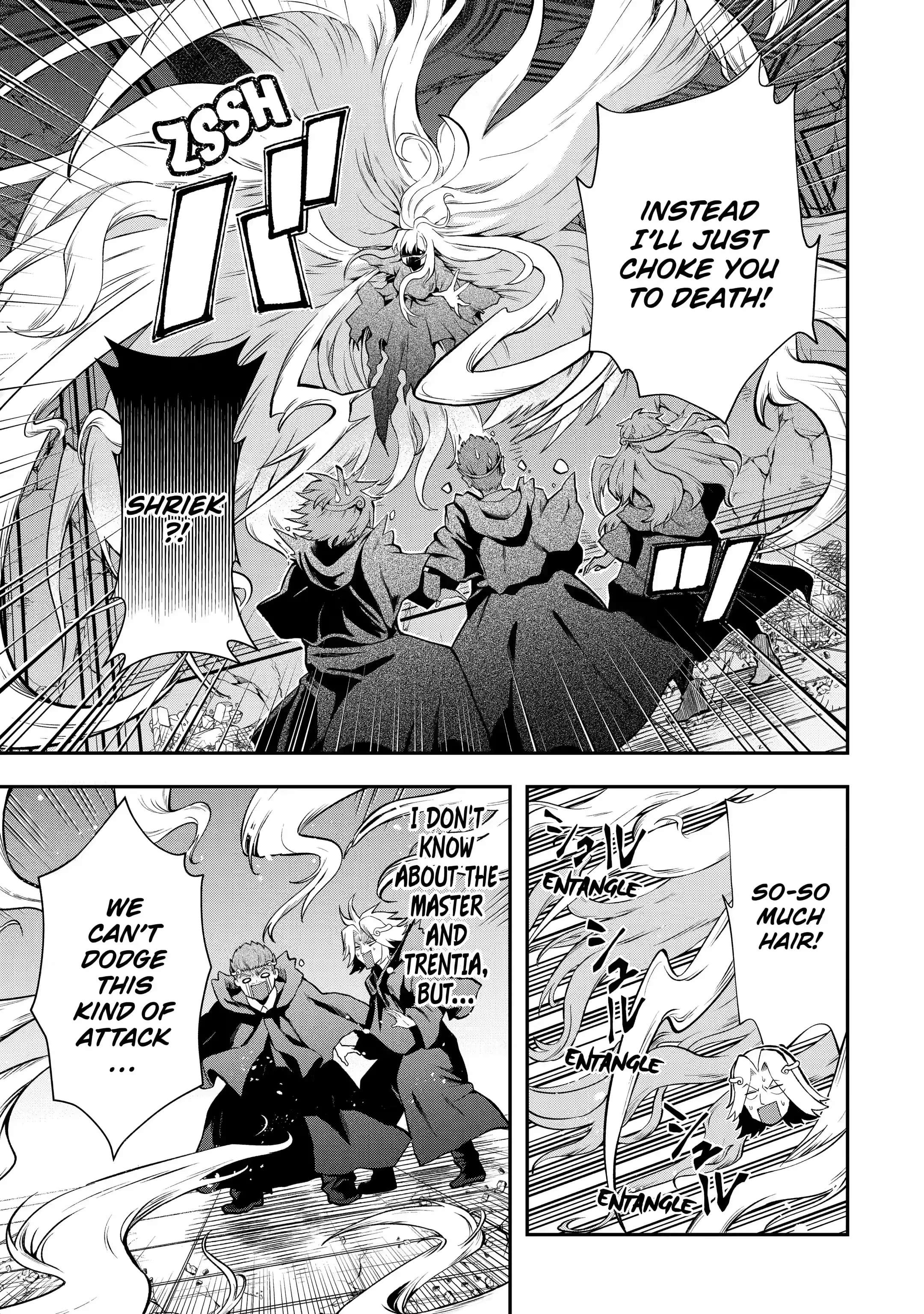 Page 15 of Chapter 14.2