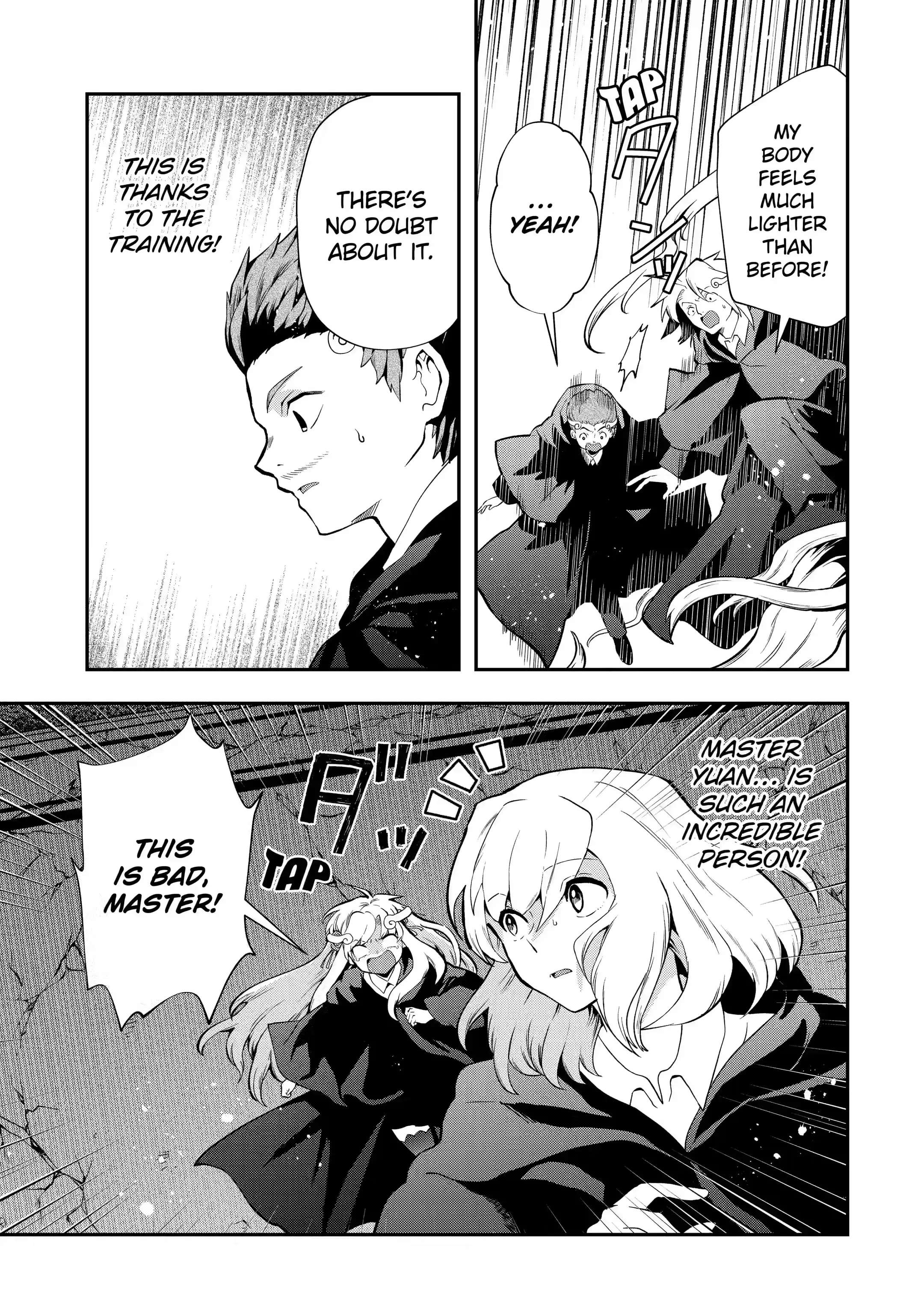 Page 17 of Chapter 14.2