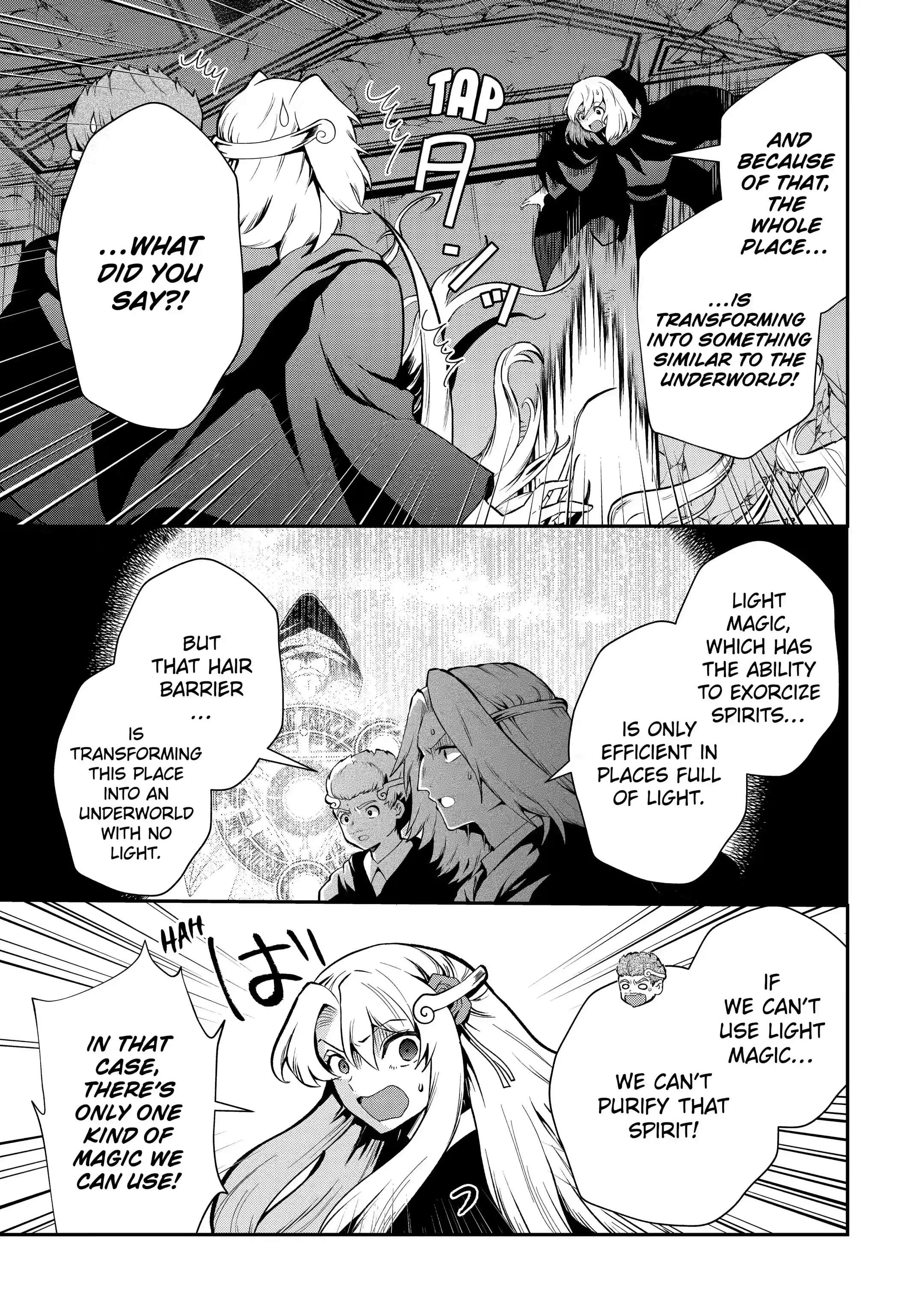 Page 19 of Chapter 14.2