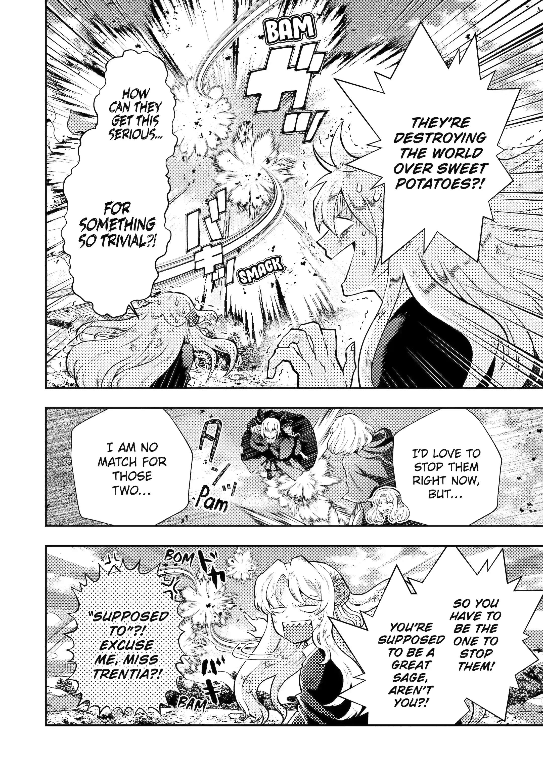 Page 5 of Chapter 15.2
