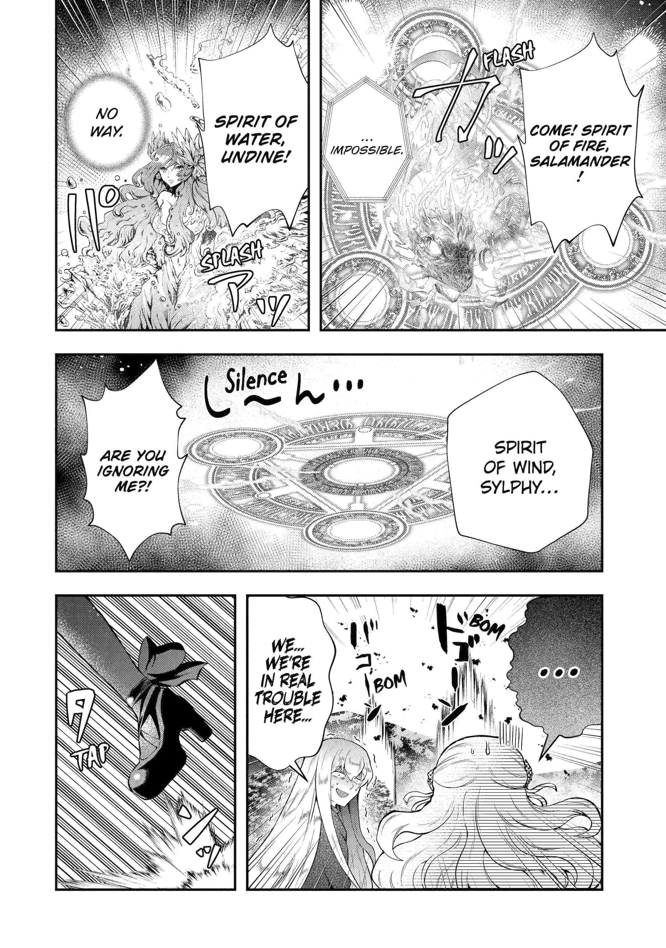 Page 9 of Chapter 15.2