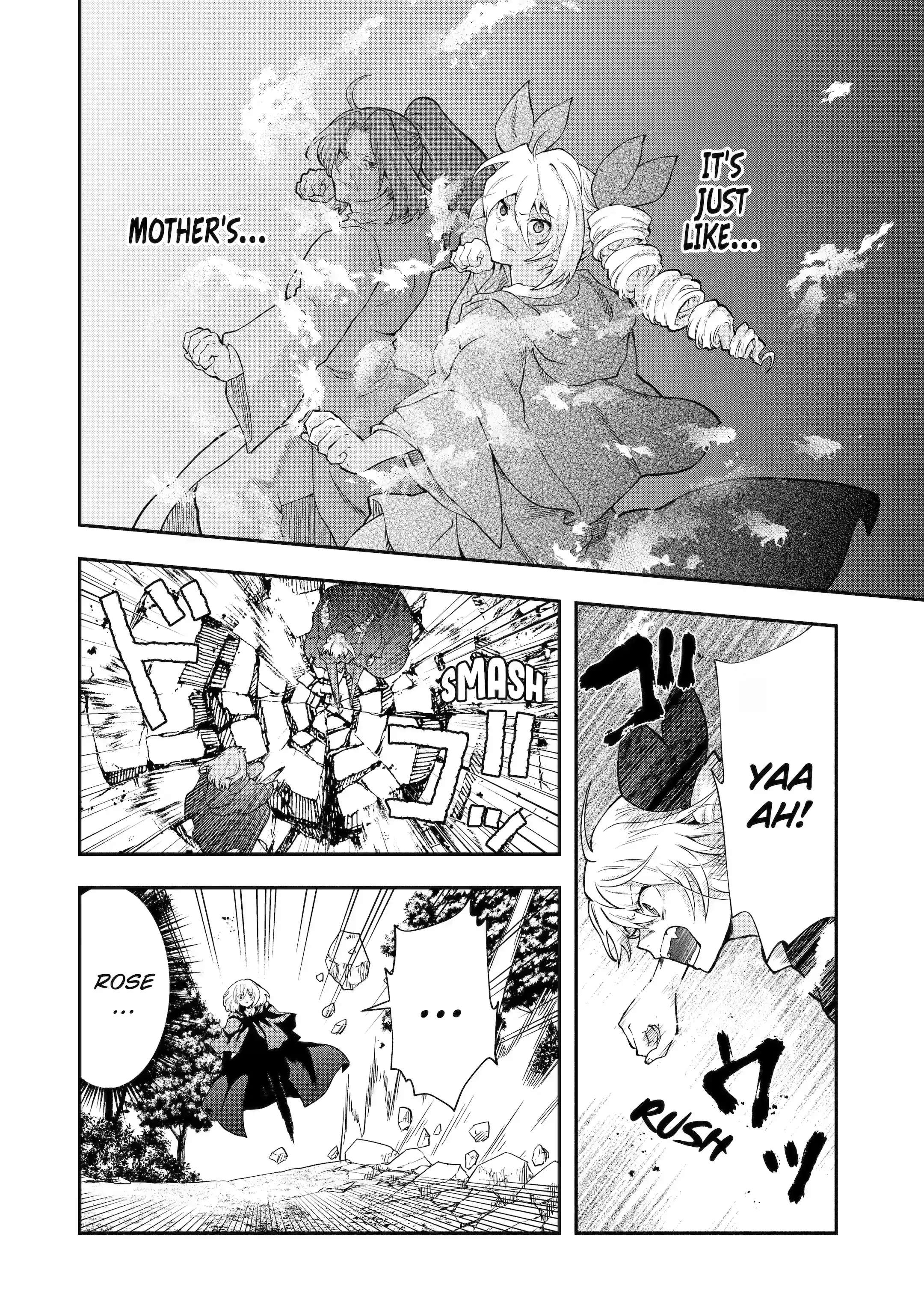 Page 11 of Chapter 15.2