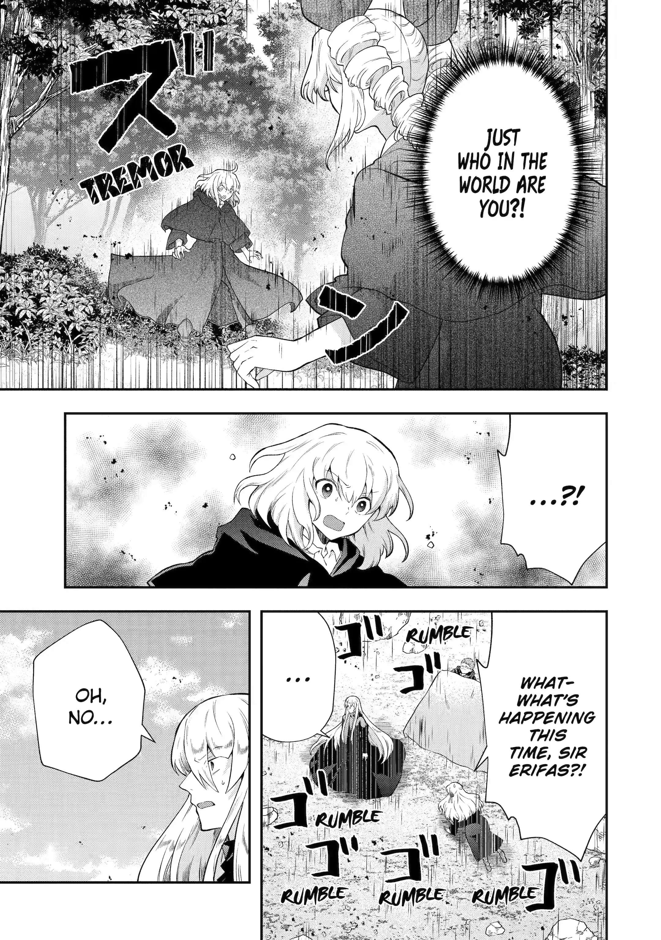 Page 12 of Chapter 15.2