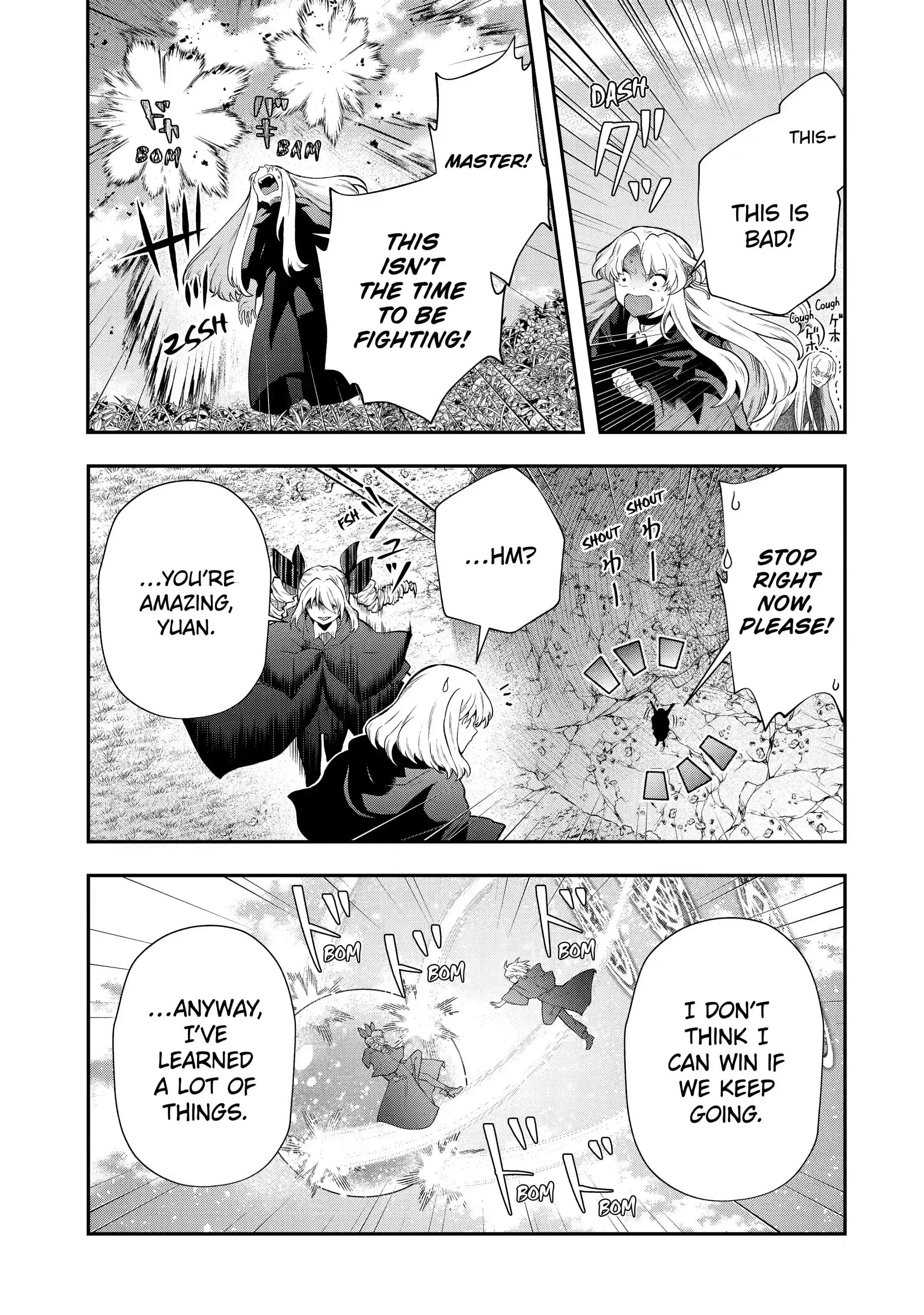 Page 18 of Chapter 15.2