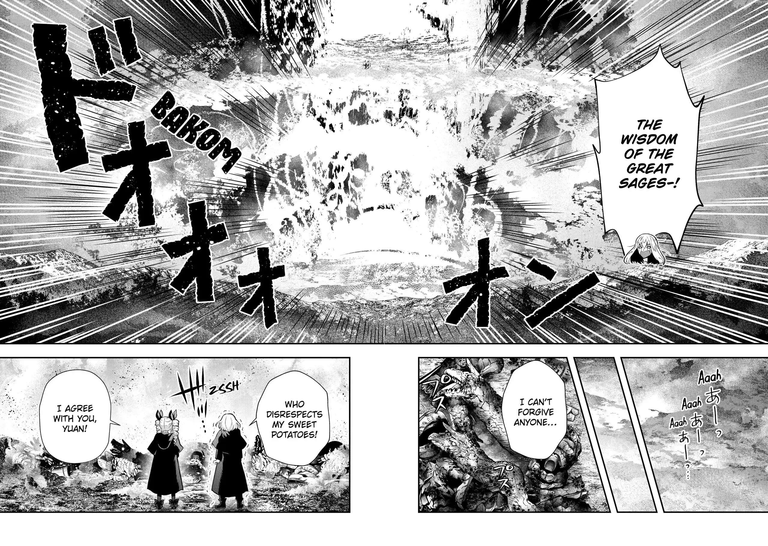 Page 6 of Chapter 15.3