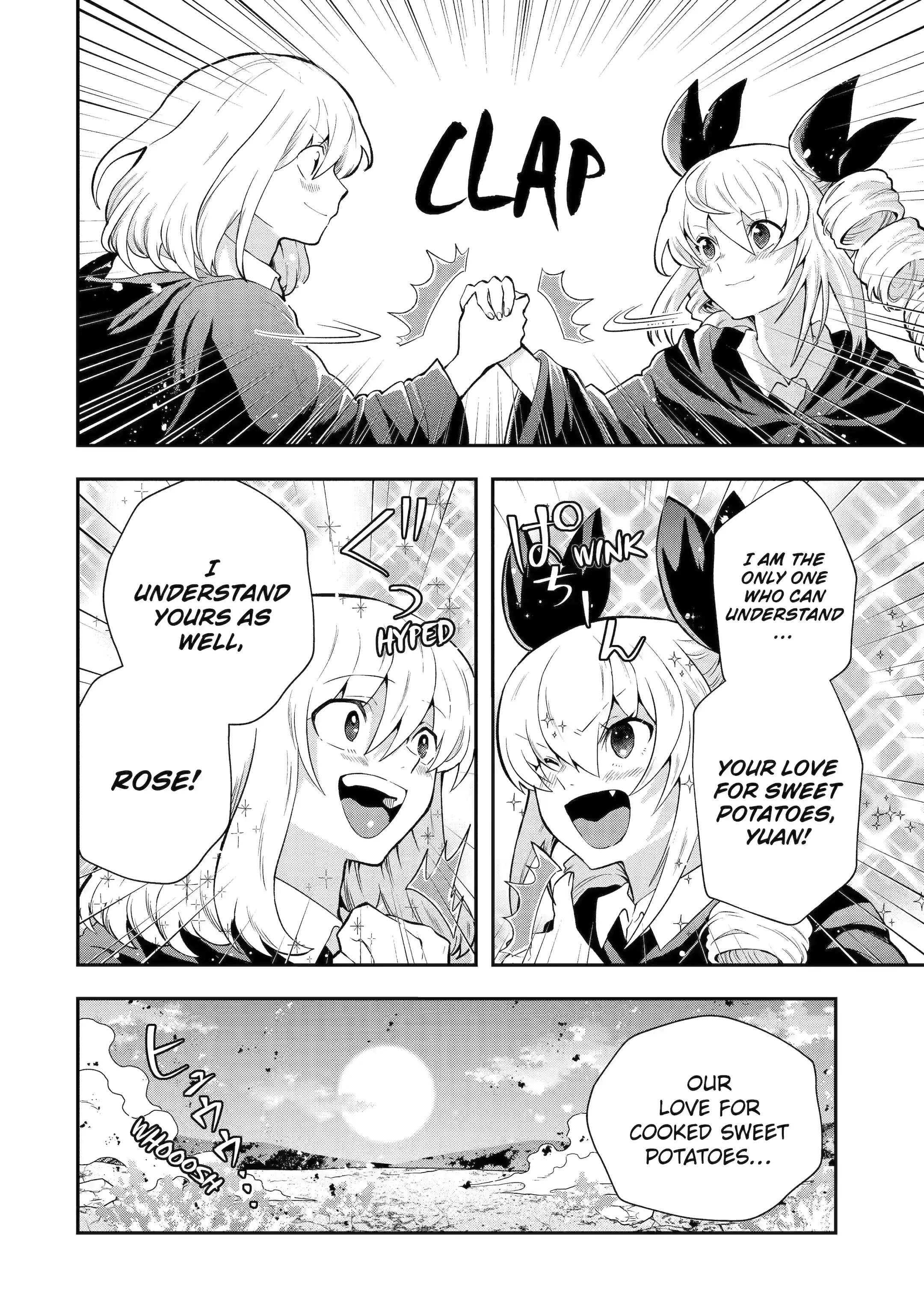 Page 7 of Chapter 15.3