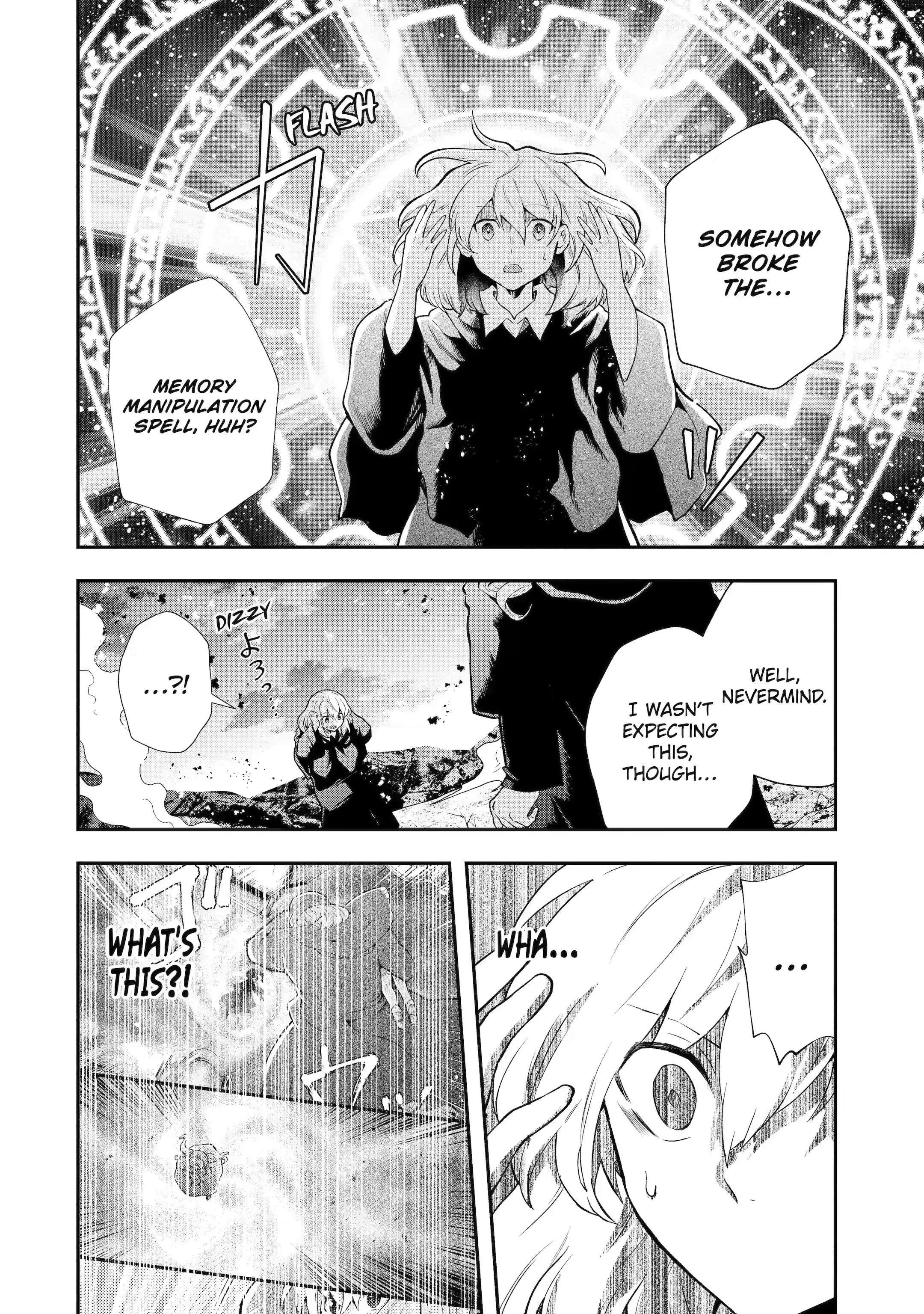 Page 15 of Chapter 15.3