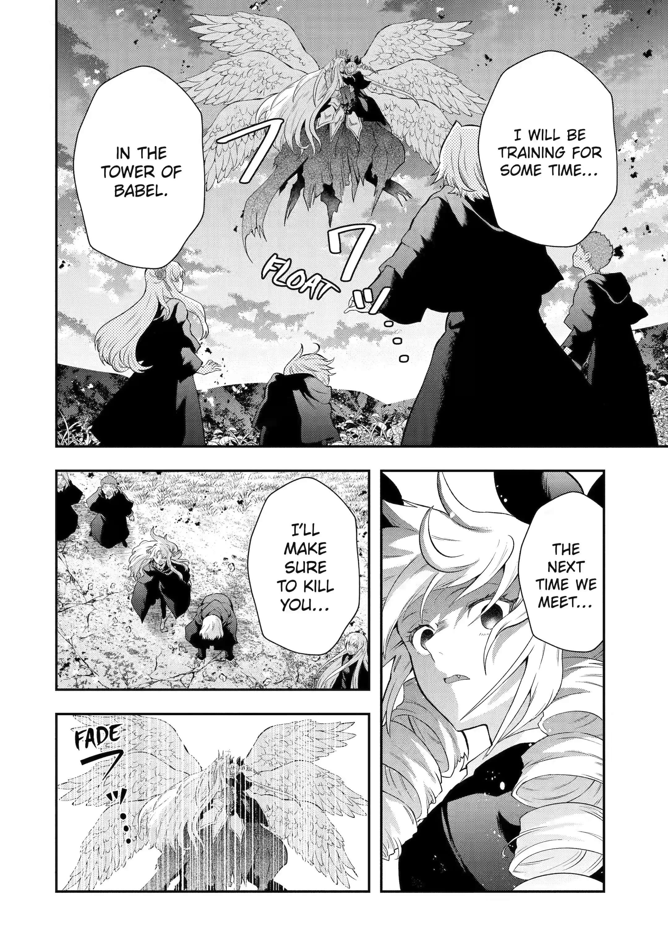 Page 17 of Chapter 15.3