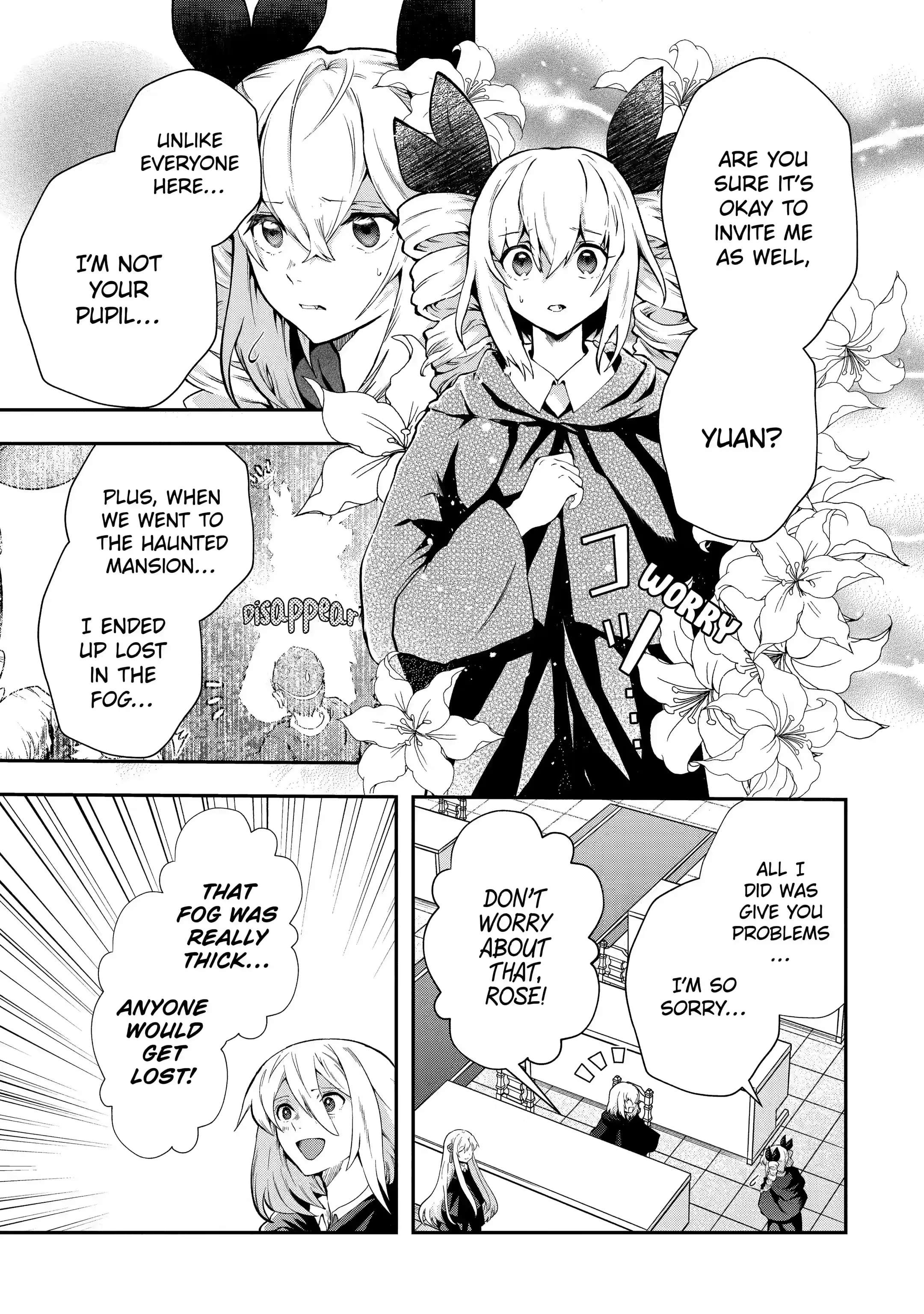 Page 5 of Chapter 15.1