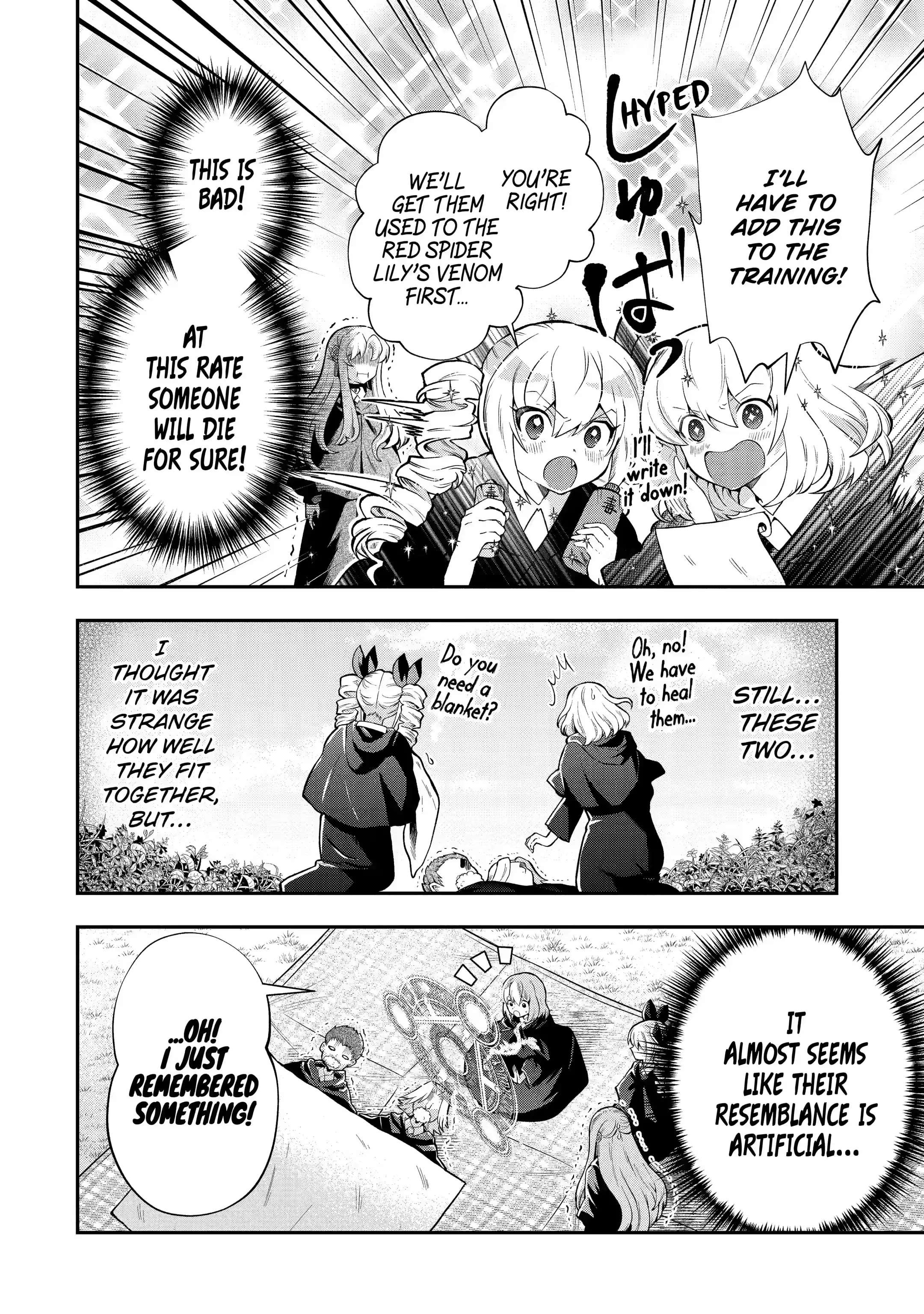 Page 16 of Chapter 15.1