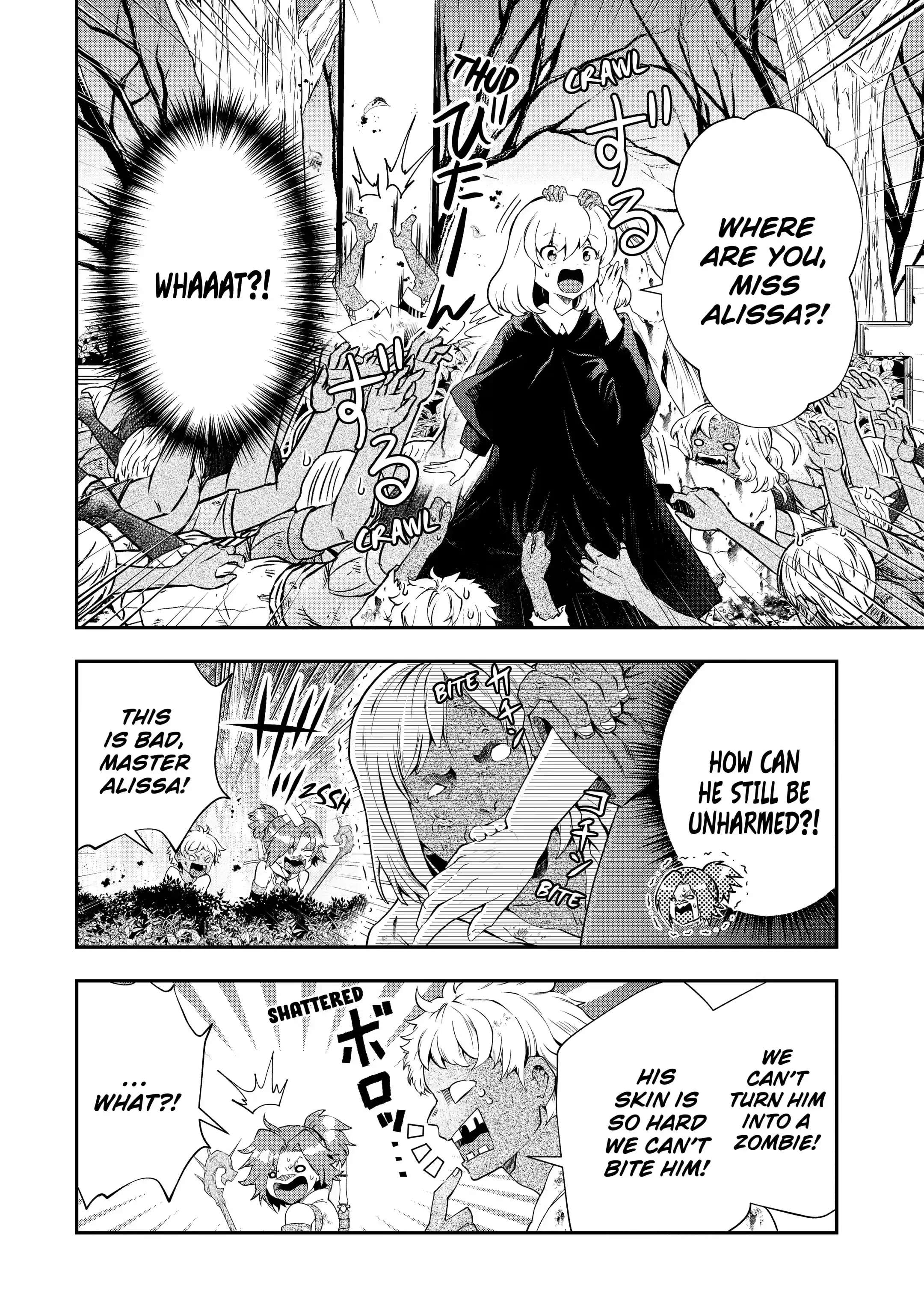Page 3 of Chapter 16.2