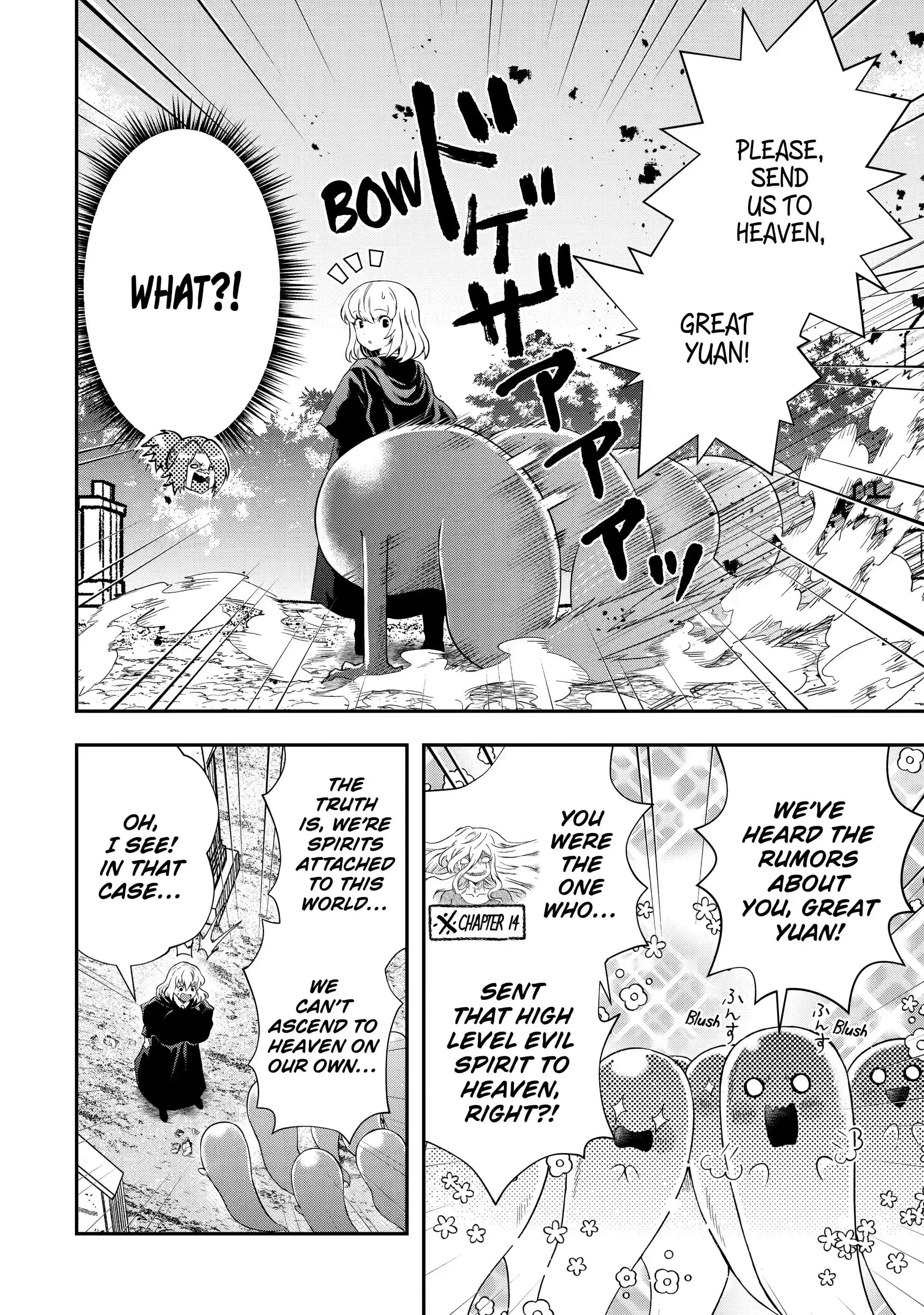 Page 7 of Chapter 16.2