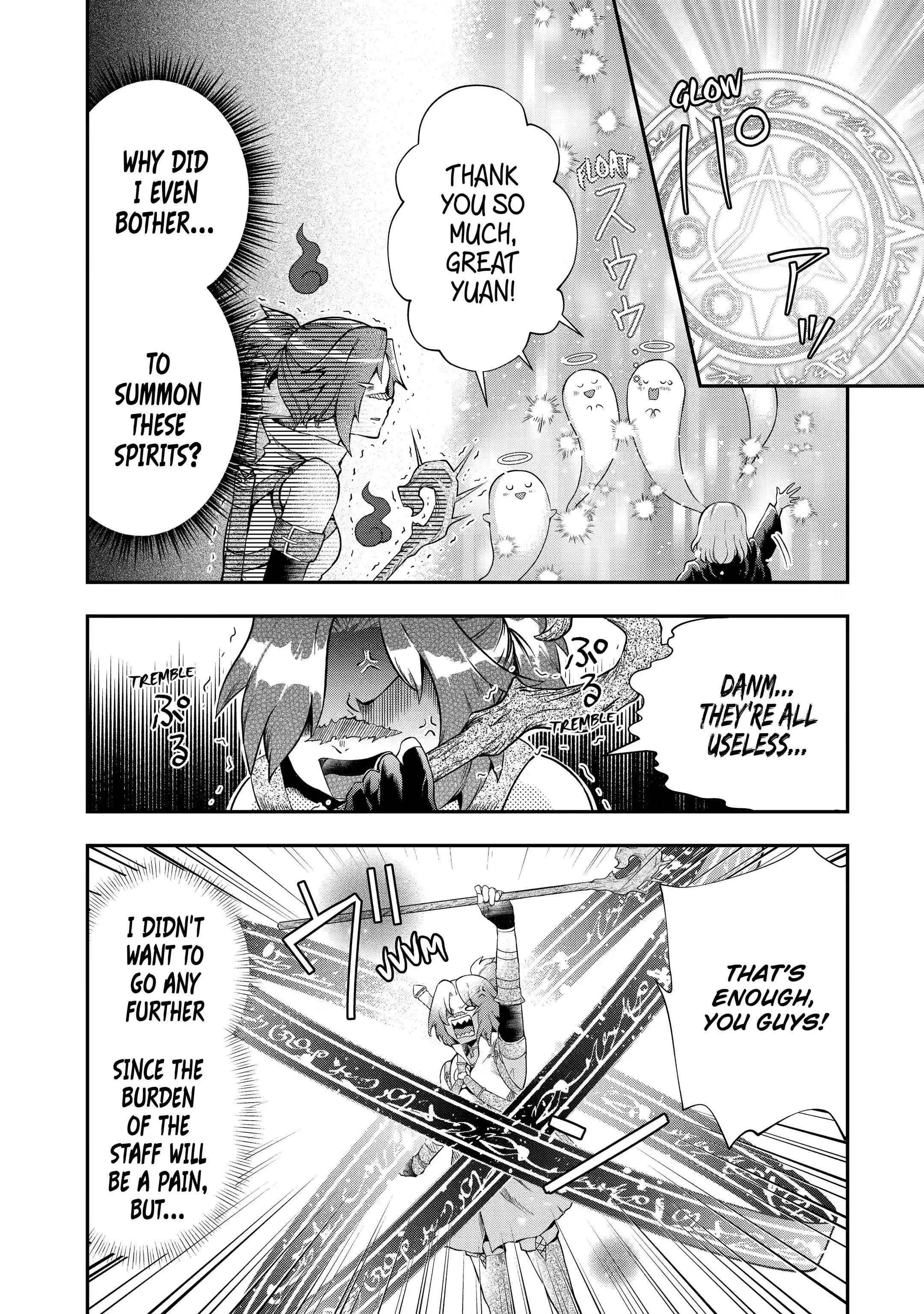 Page 8 of Chapter 16.2