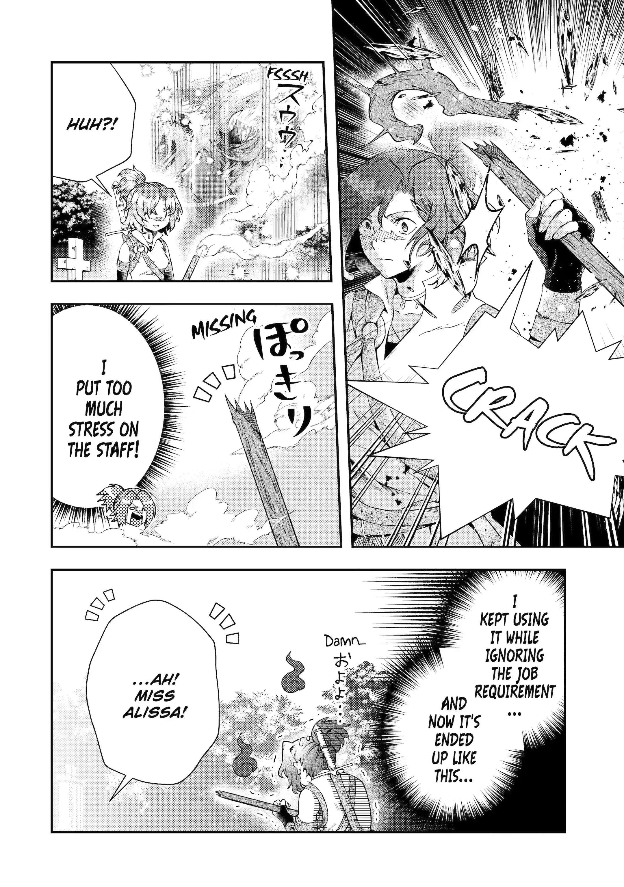 Page 11 of Chapter 16.2