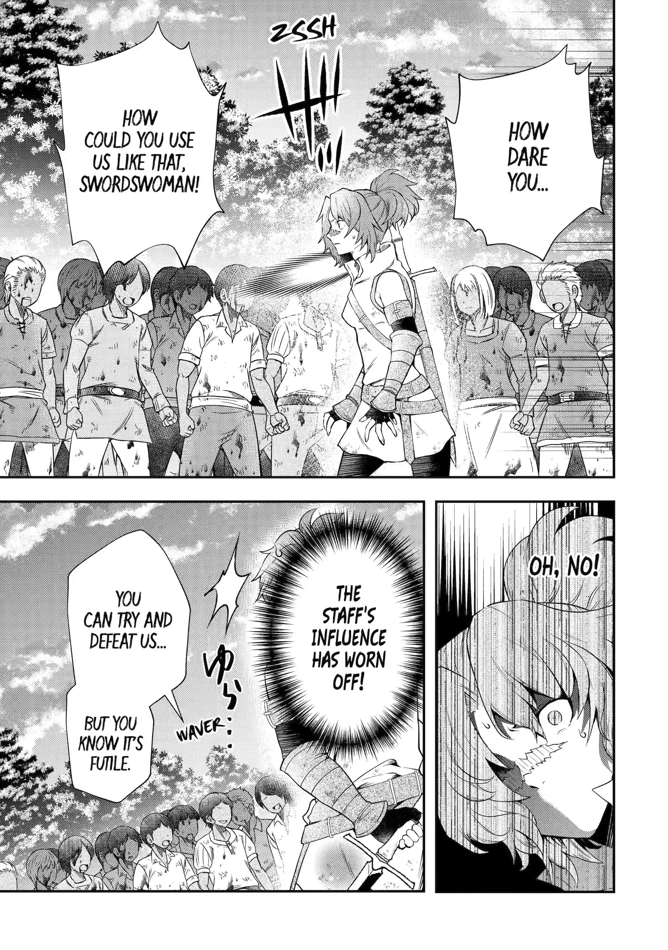 Page 14 of Chapter 16.2