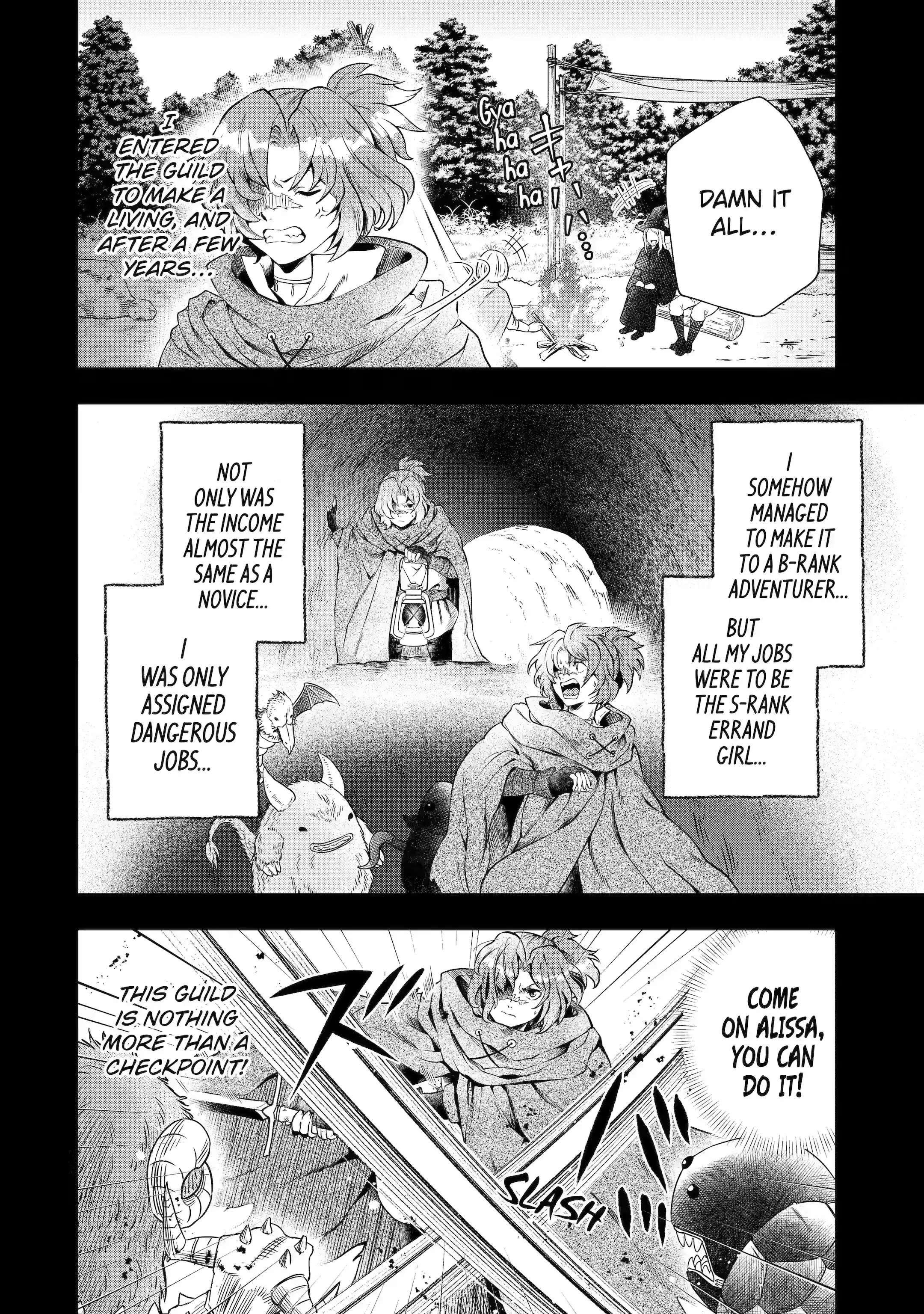 Page 17 of Chapter 16.2