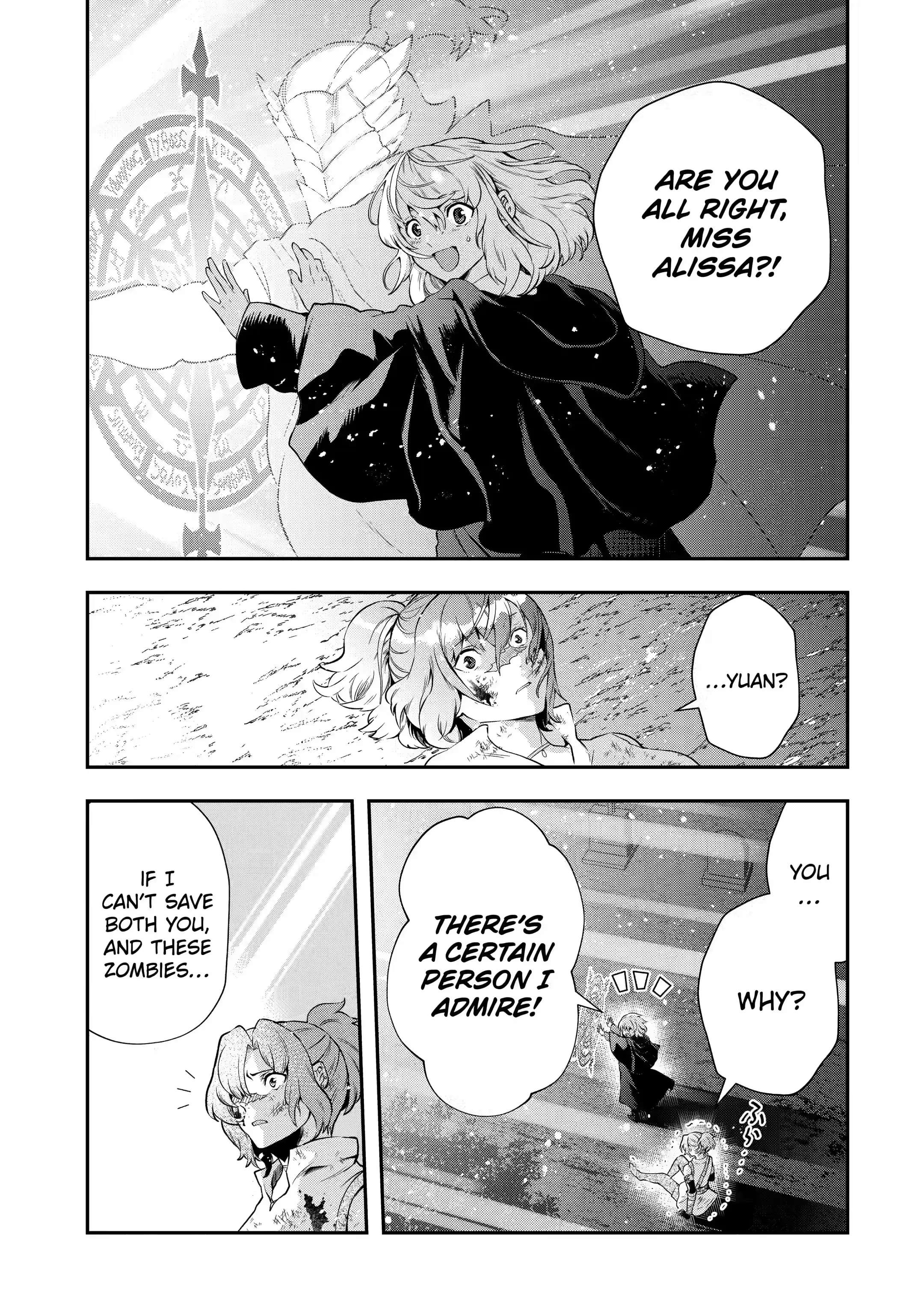 Page 2 of Chapter 16.3
