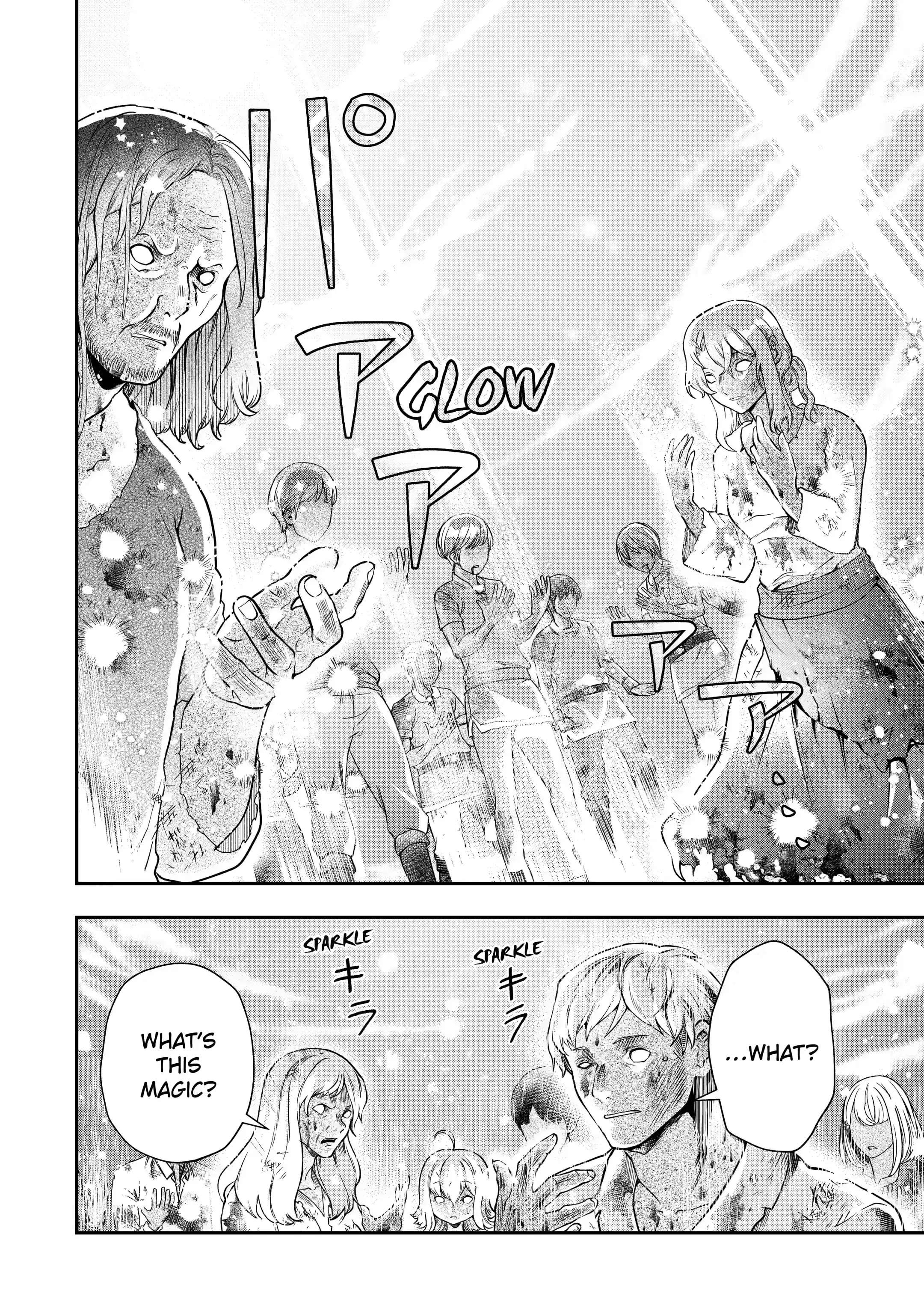 Page 5 of Chapter 16.3