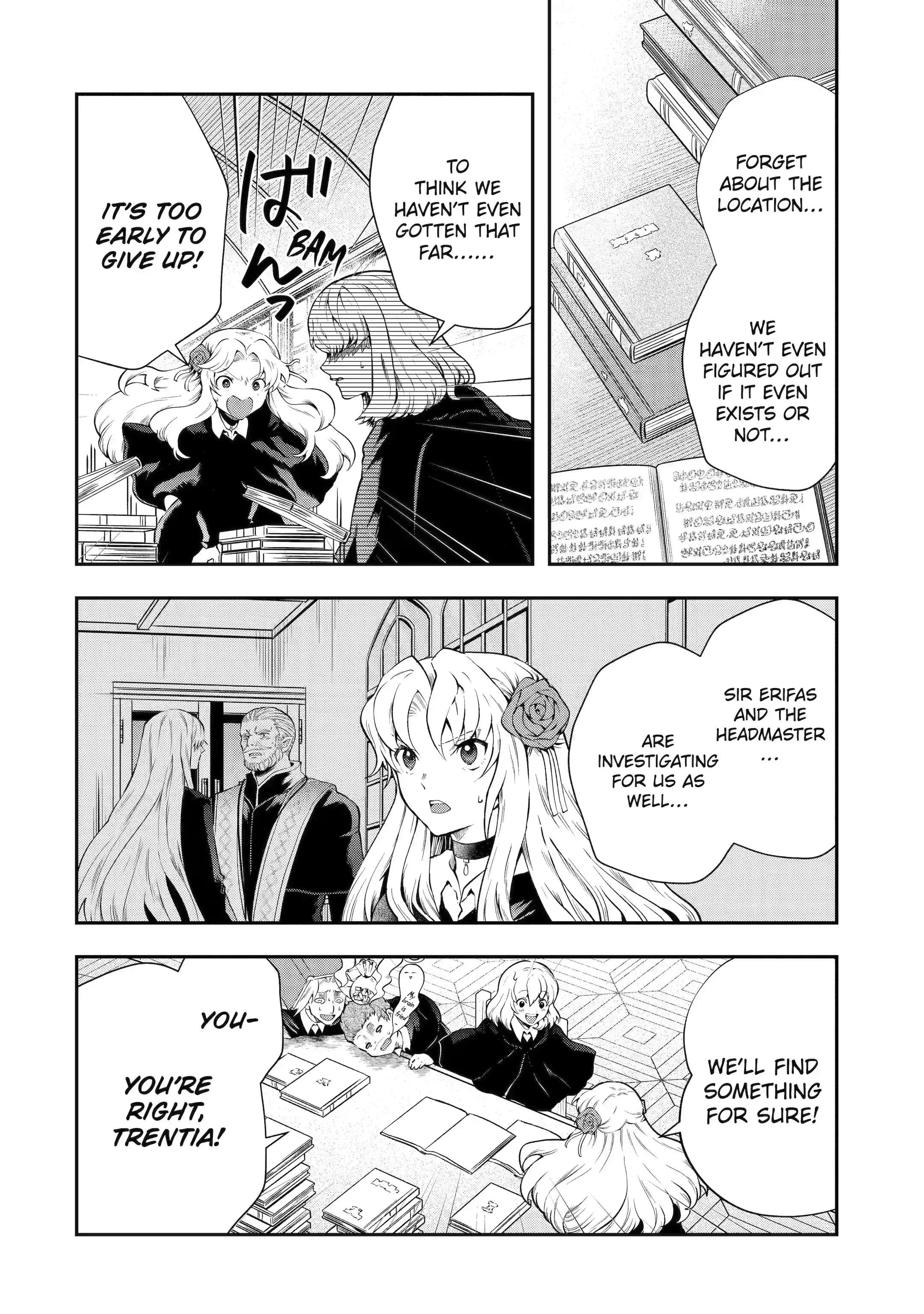 Page 5 of Chapter 16.1