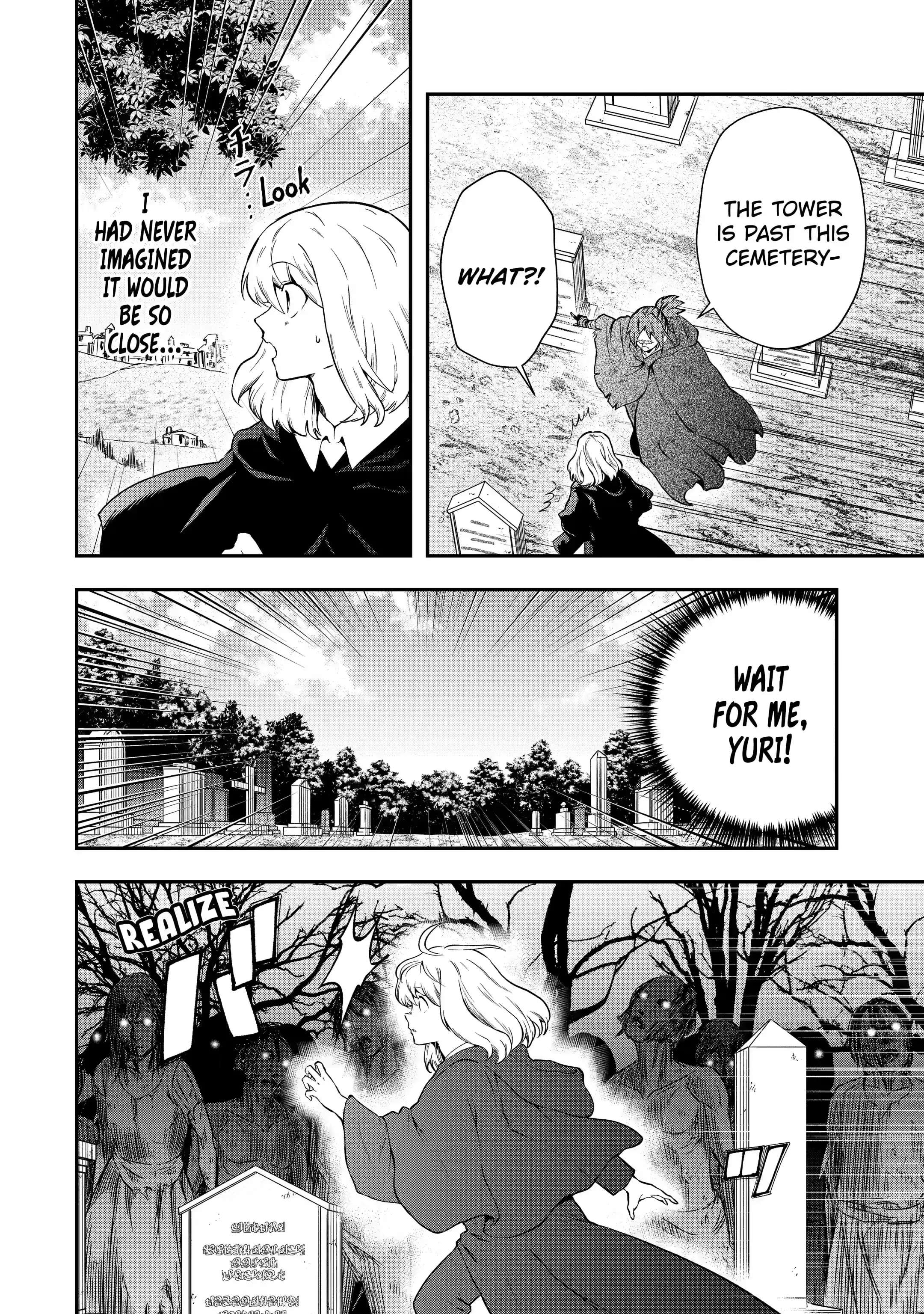 Page 15 of Chapter 16.1