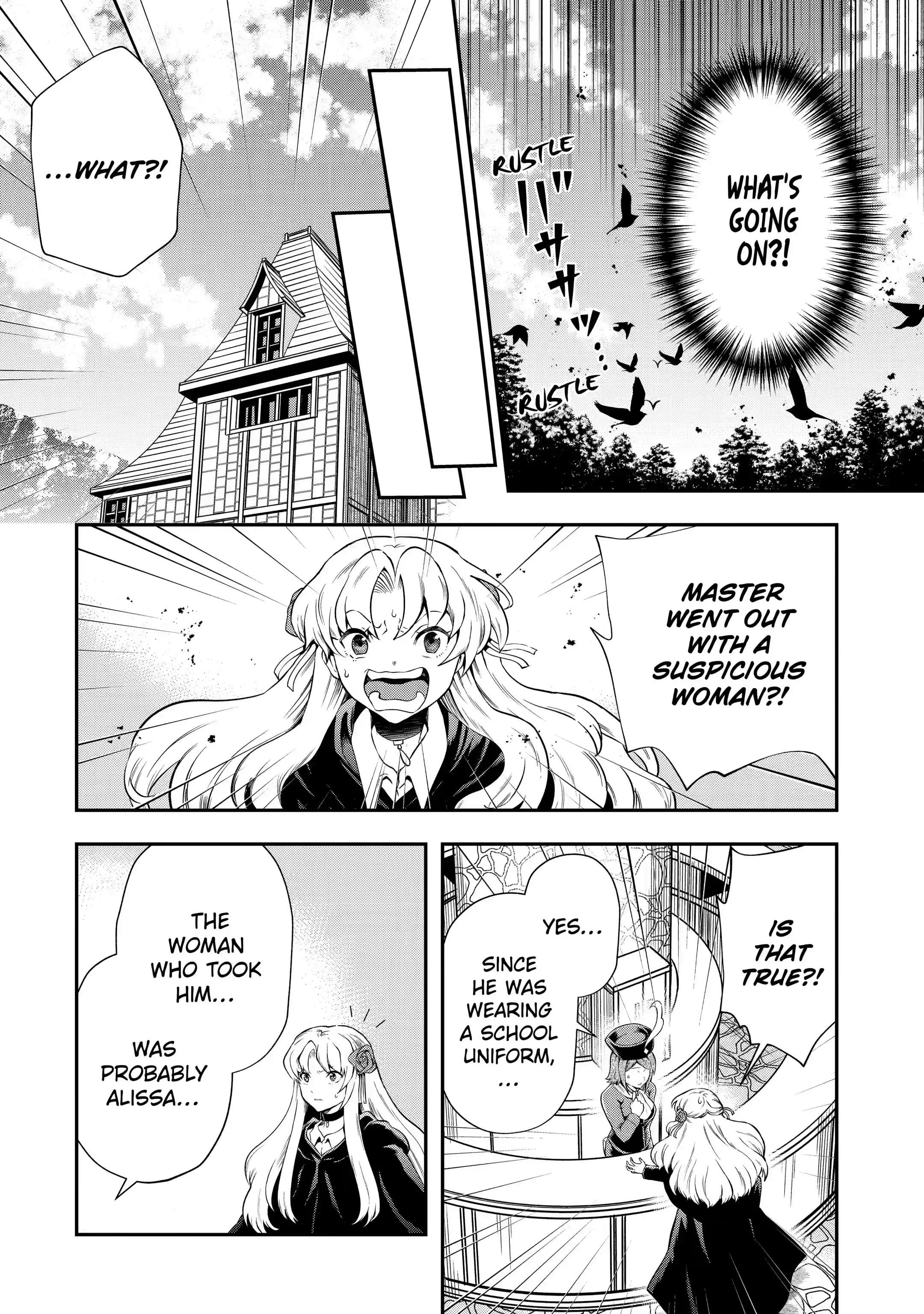 Page 17 of Chapter 16.1