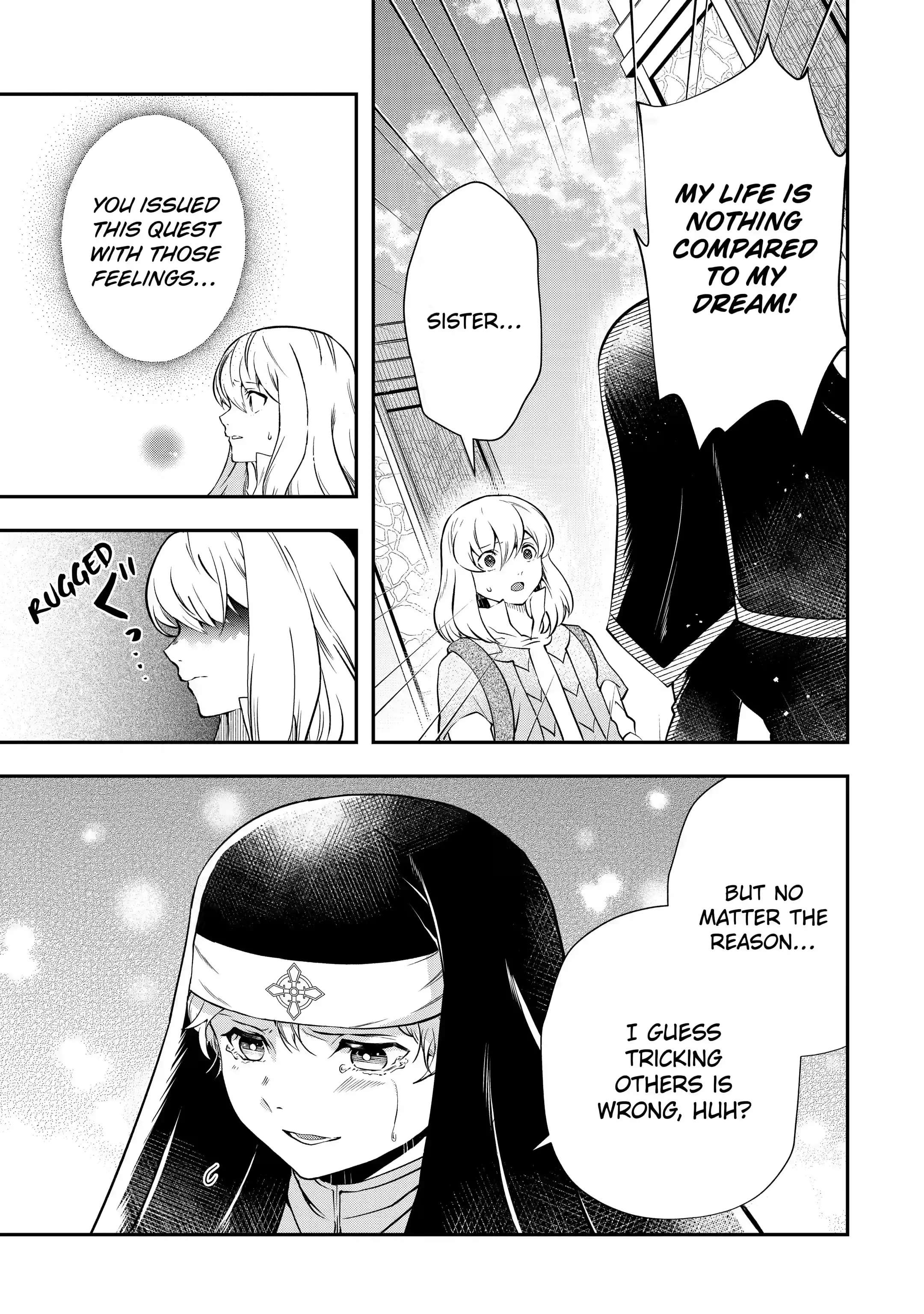 Page 3 of Chapter 17.2