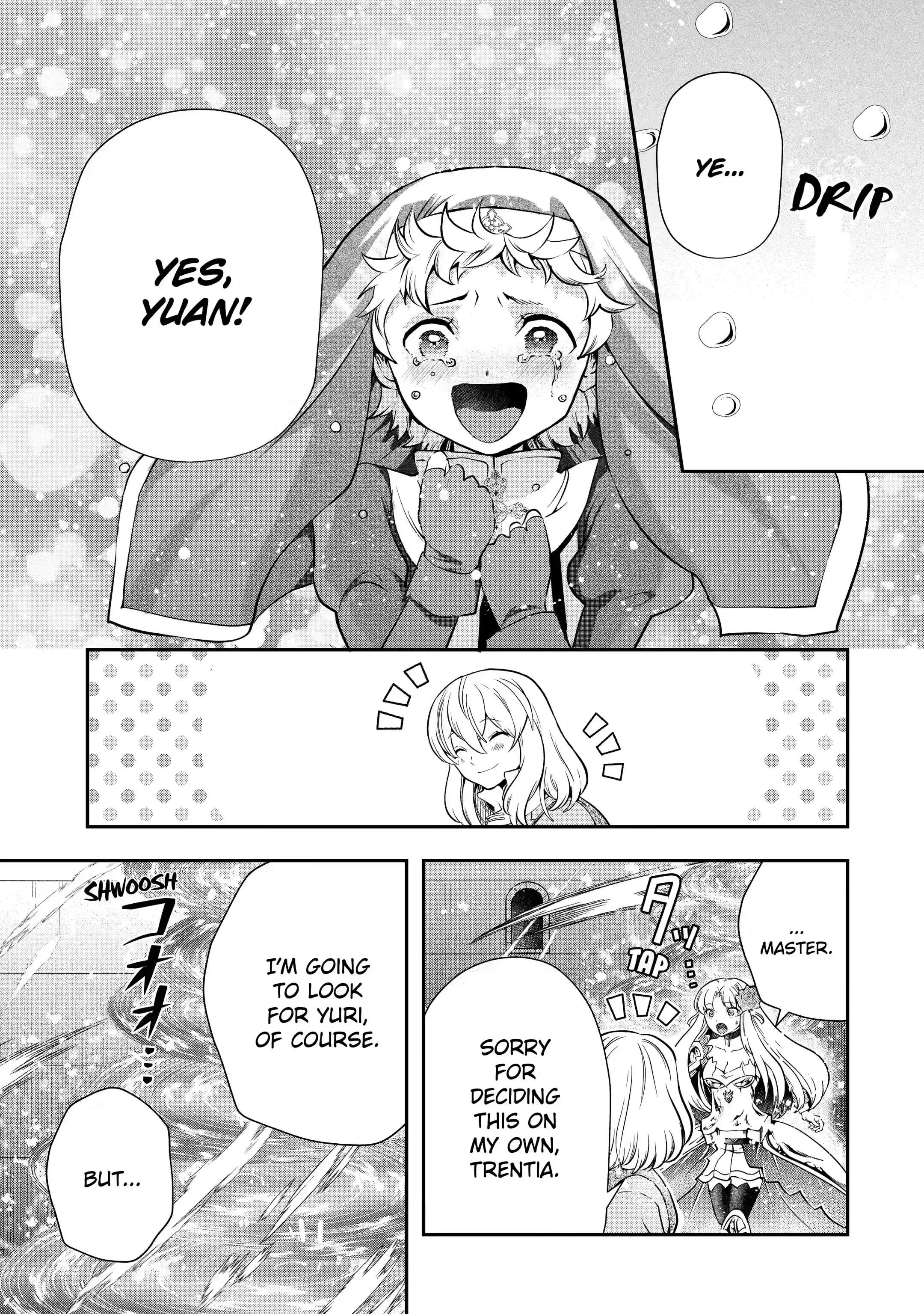 Page 13 of Chapter 17.2