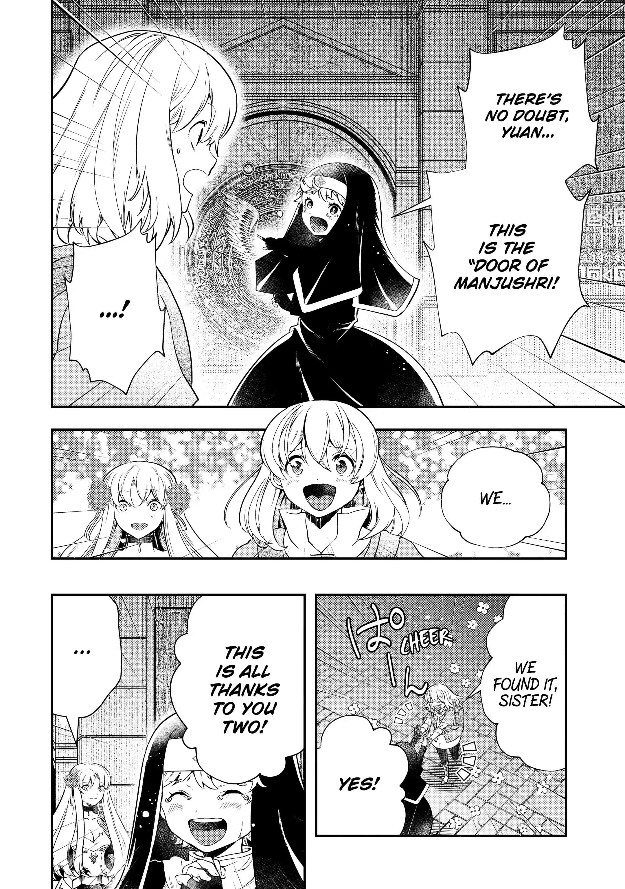 Page 18 of Chapter 17.2