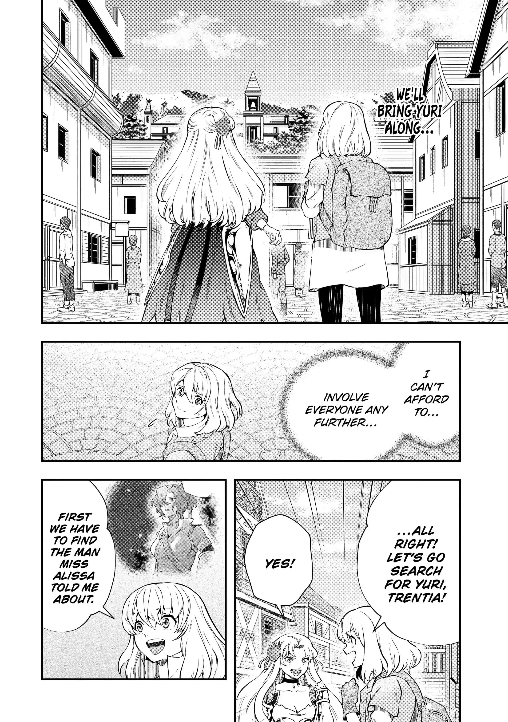 Page 3 of Chapter 17.1