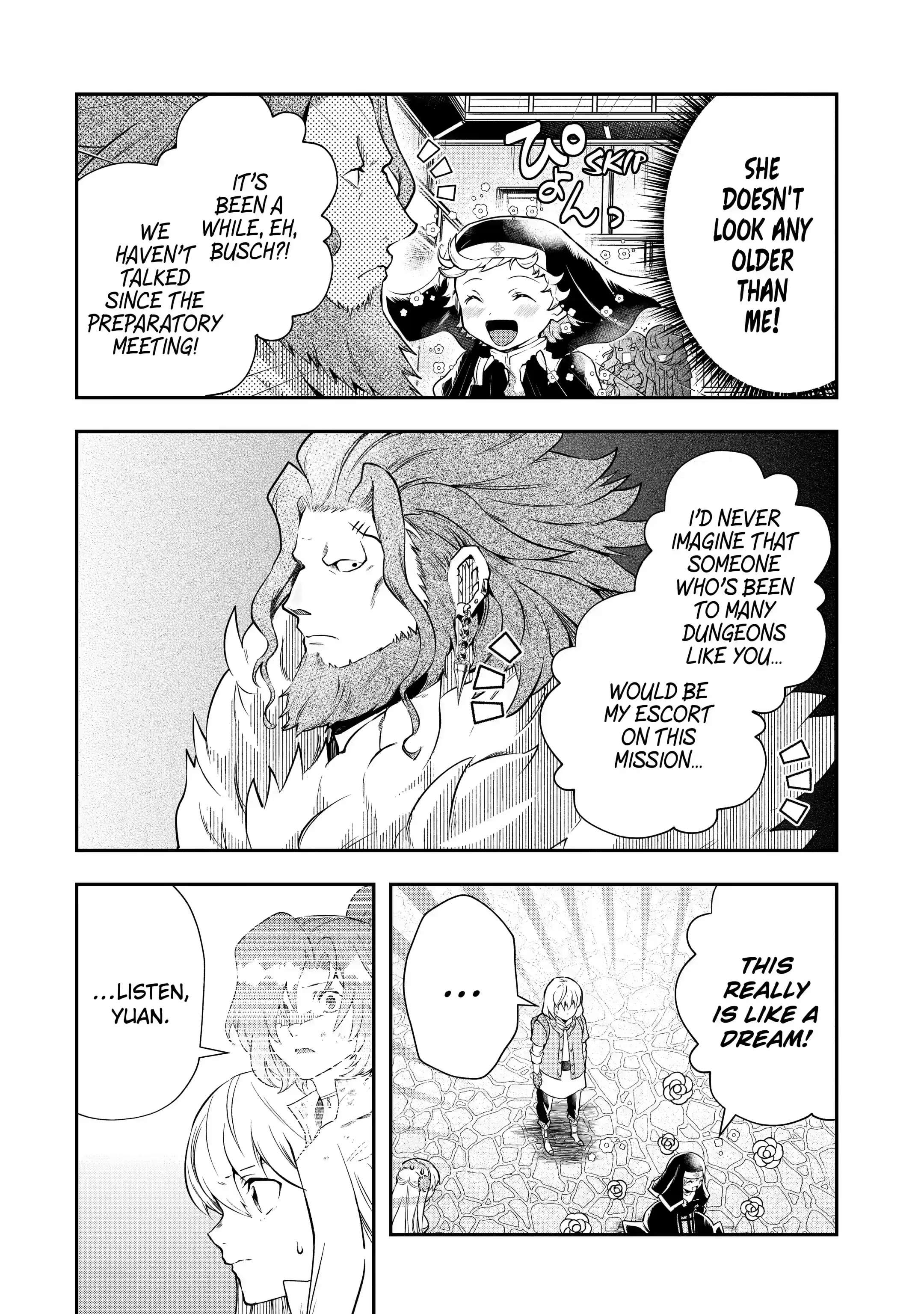 Page 7 of Chapter 17.1