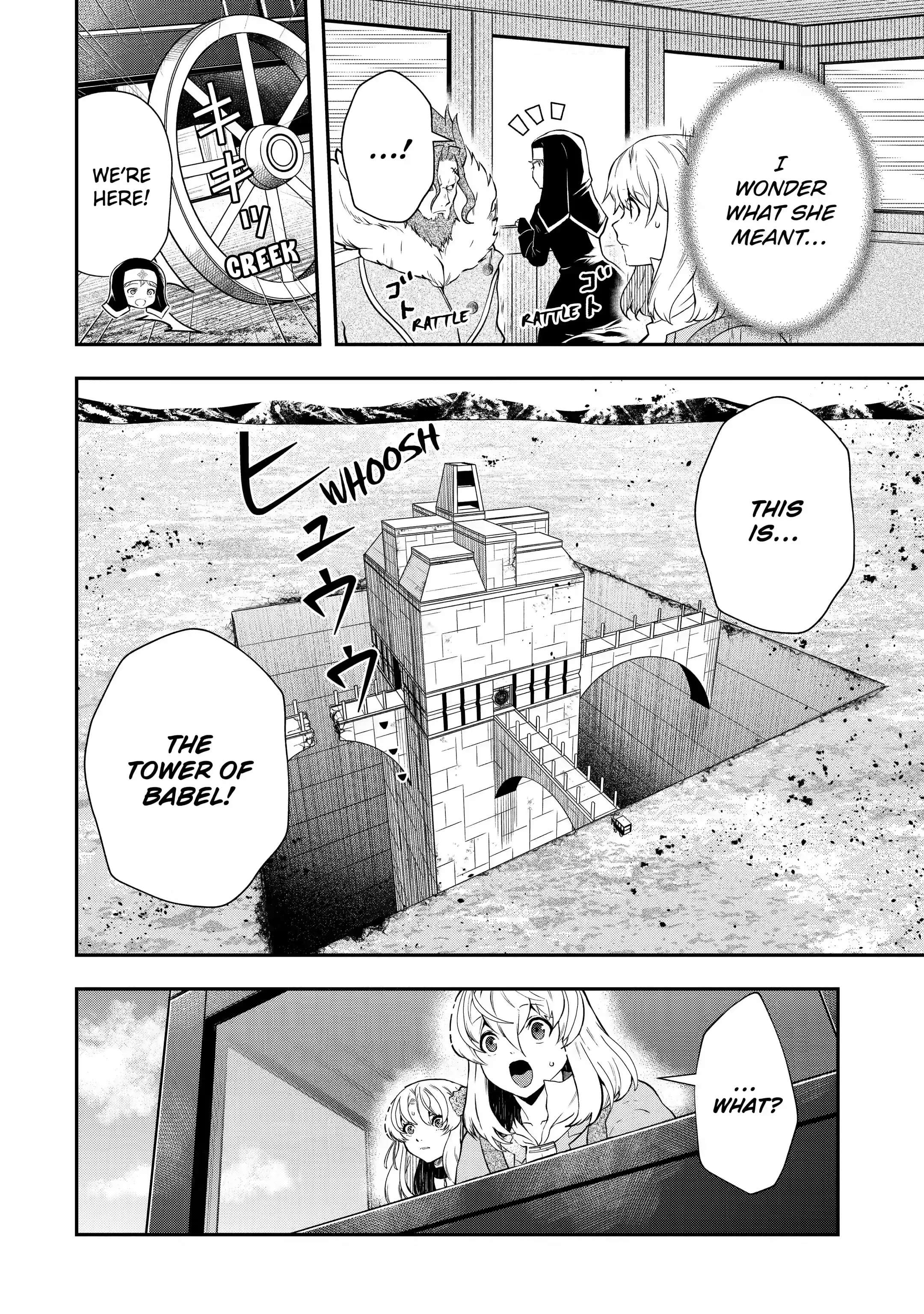 Page 9 of Chapter 17.1