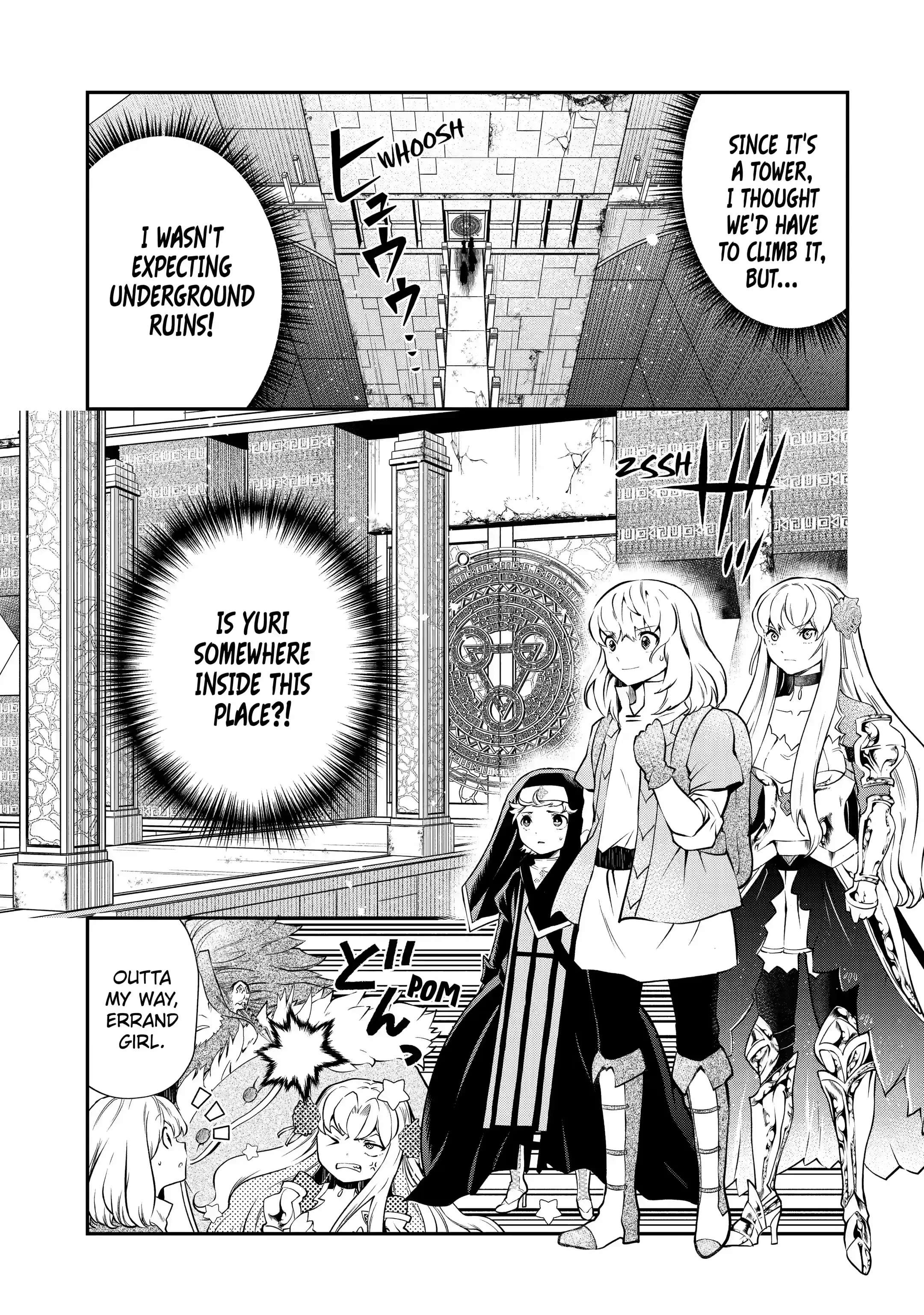 Page 10 of Chapter 17.1