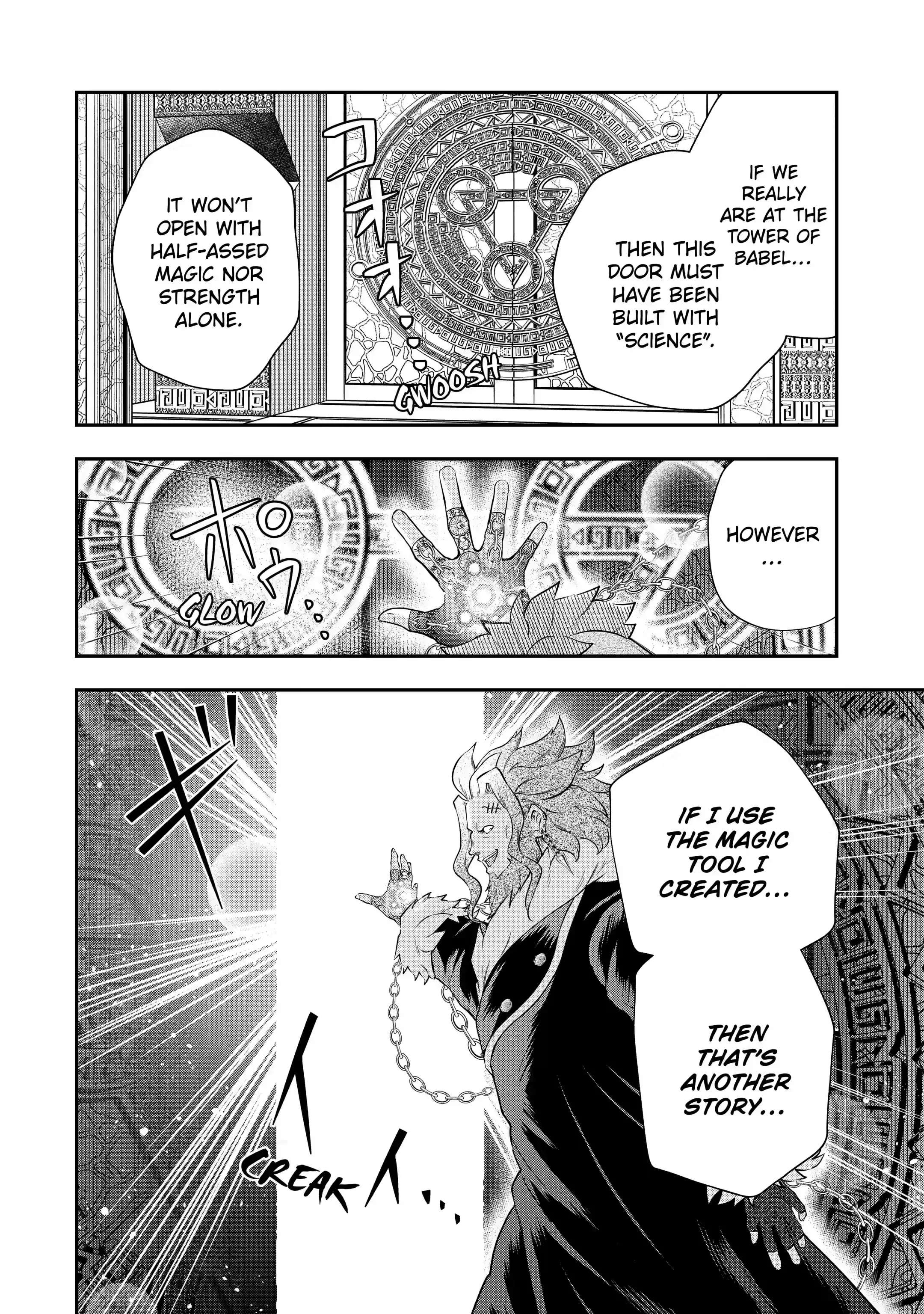 Page 11 of Chapter 17.1