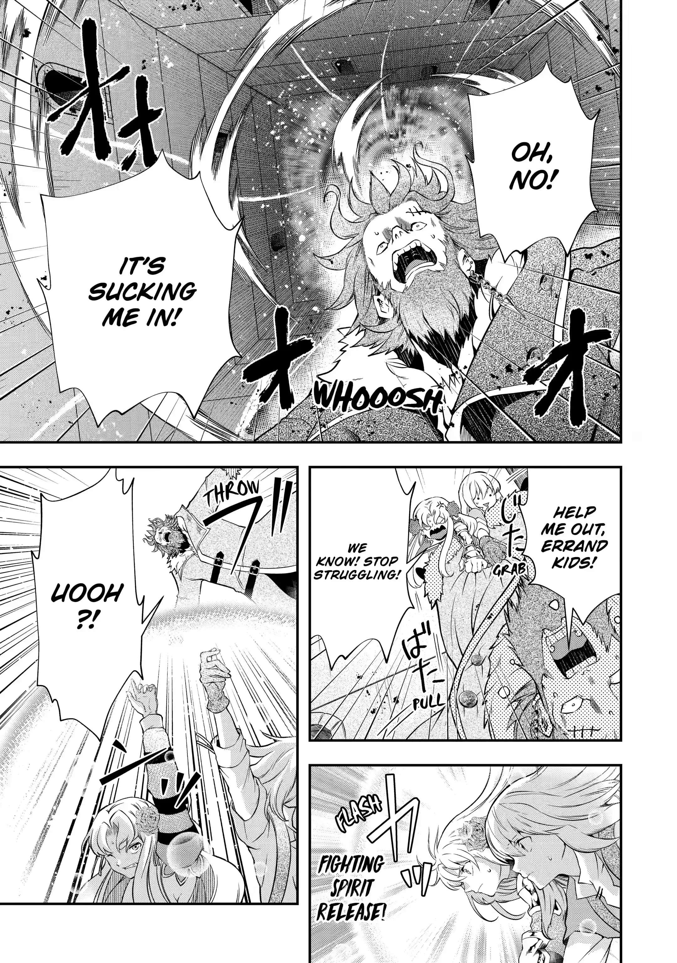 Page 14 of Chapter 17.1