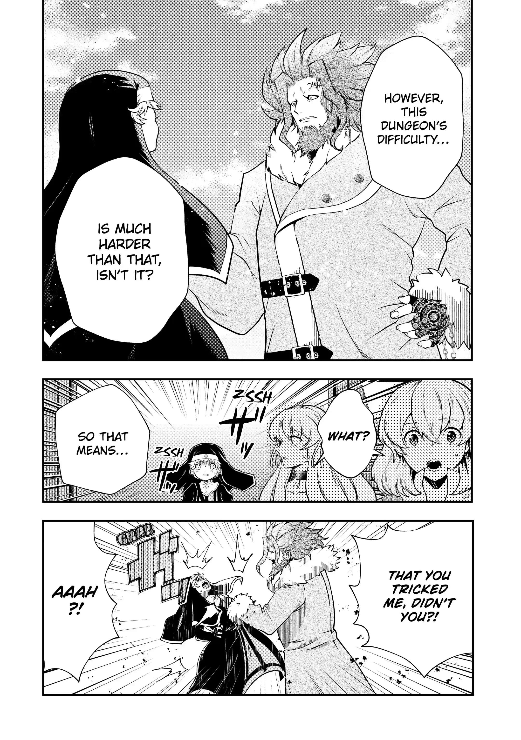 Page 17 of Chapter 17.1