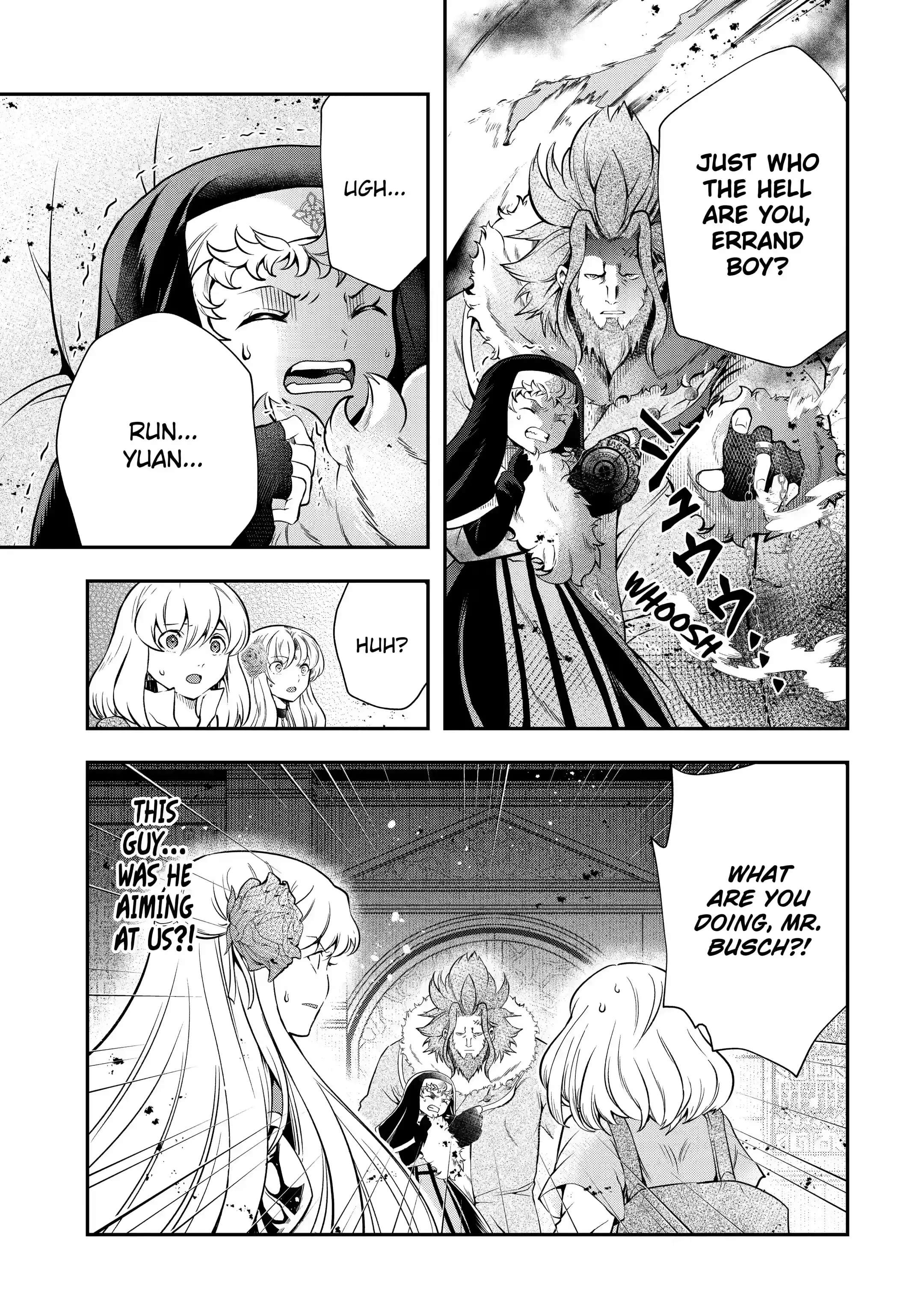 Page 1 of Chapter 17.3