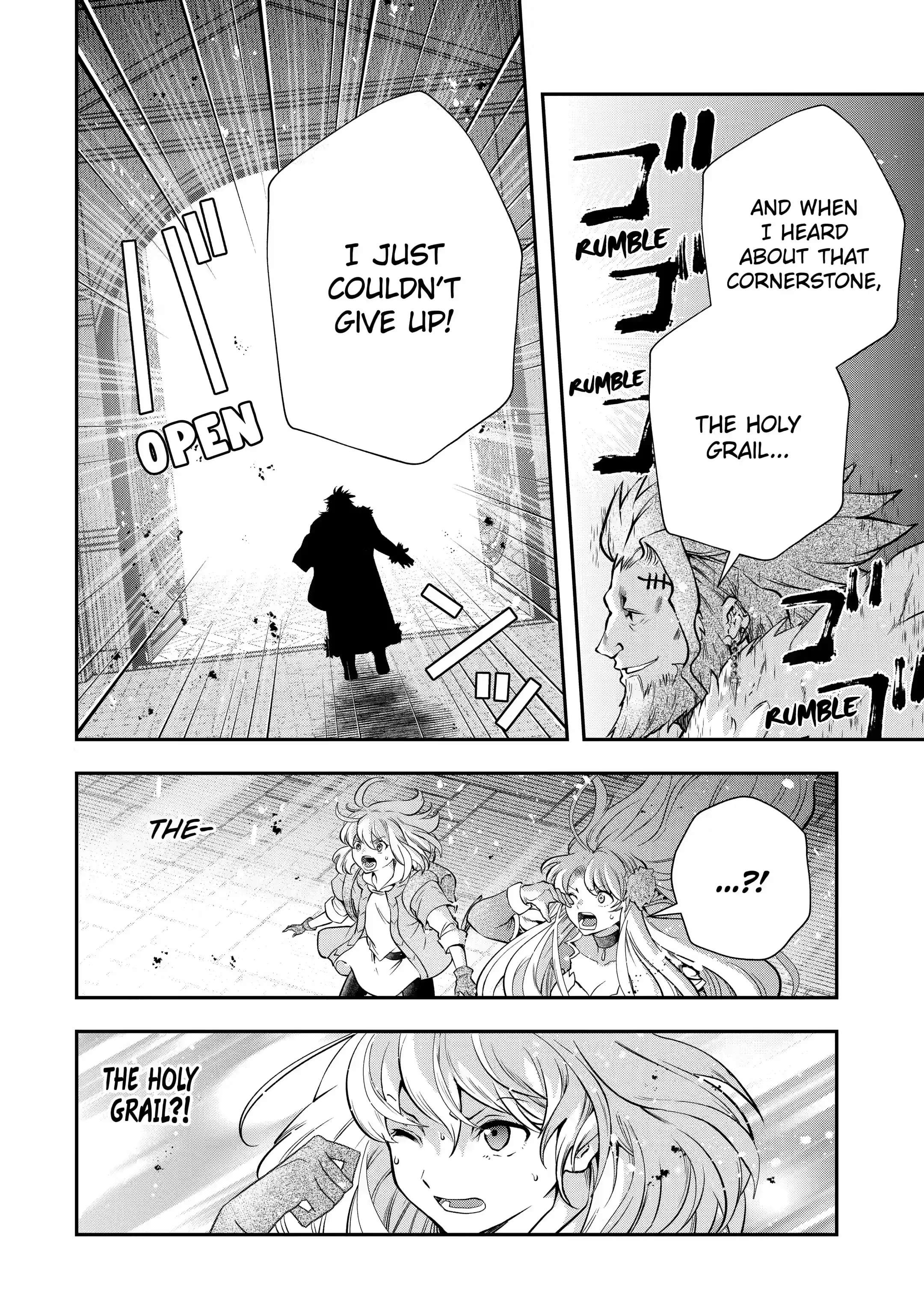 Page 4 of Chapter 17.3