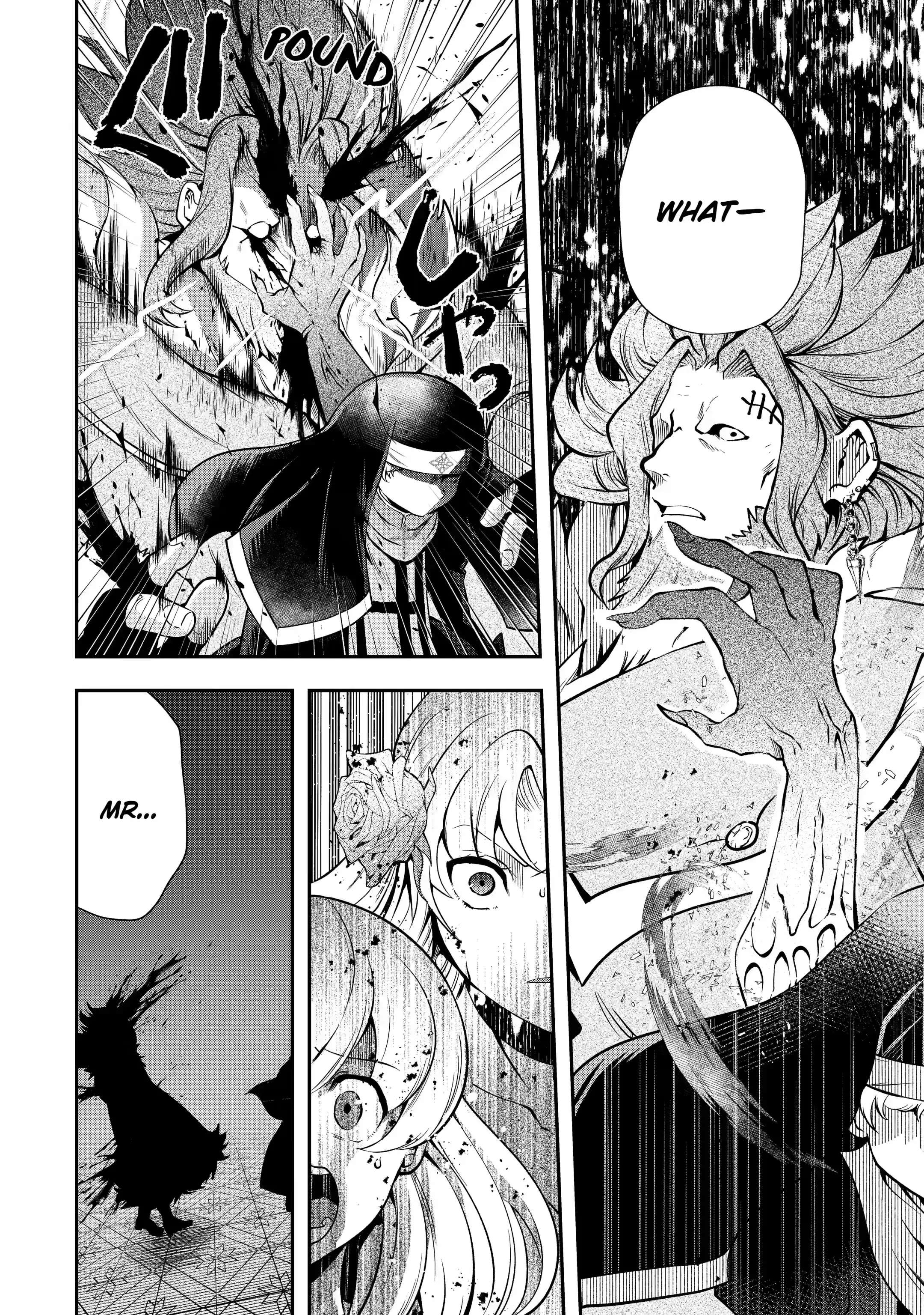 Page 8 of Chapter 17.3