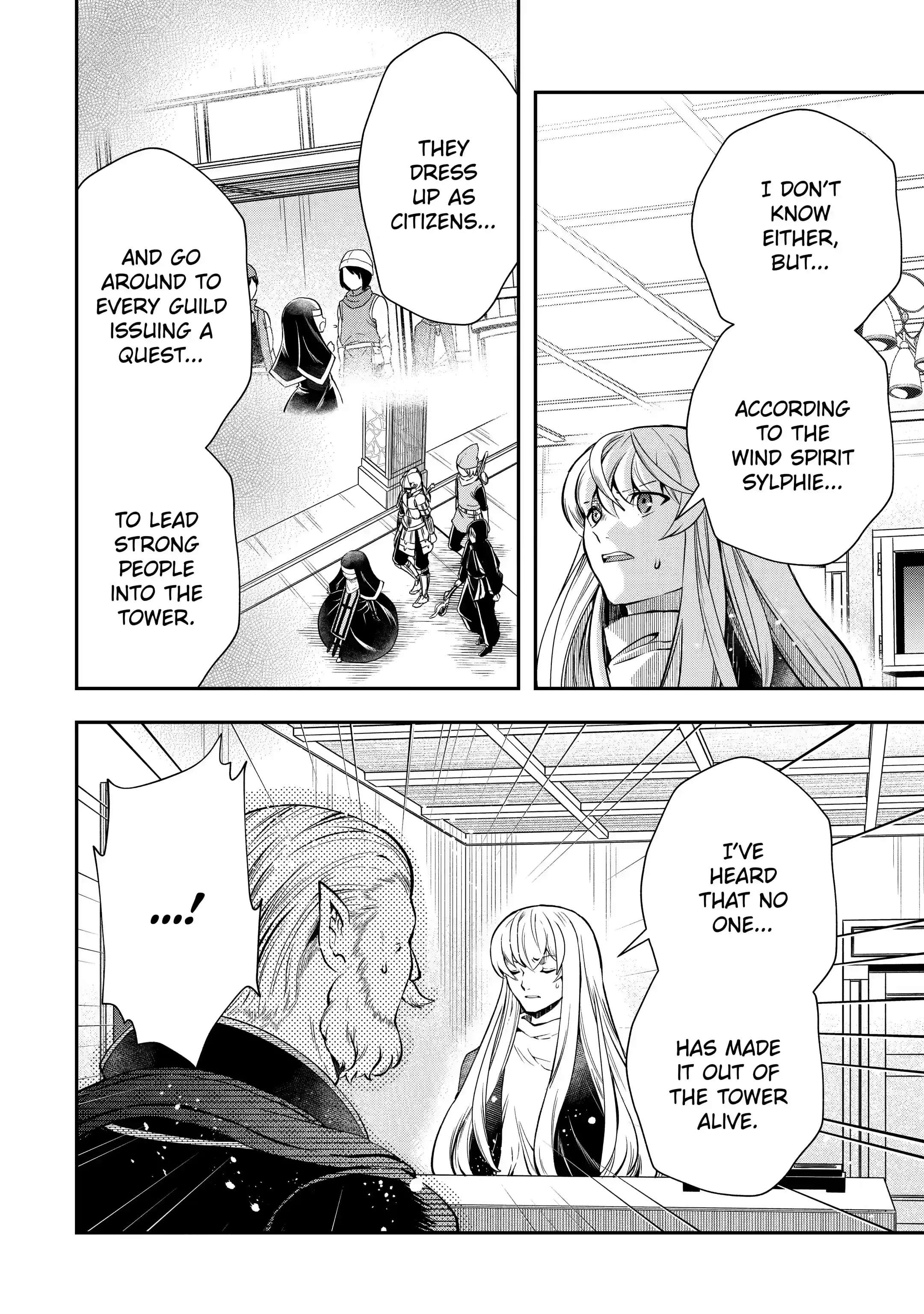 Page 18 of Chapter 17.3