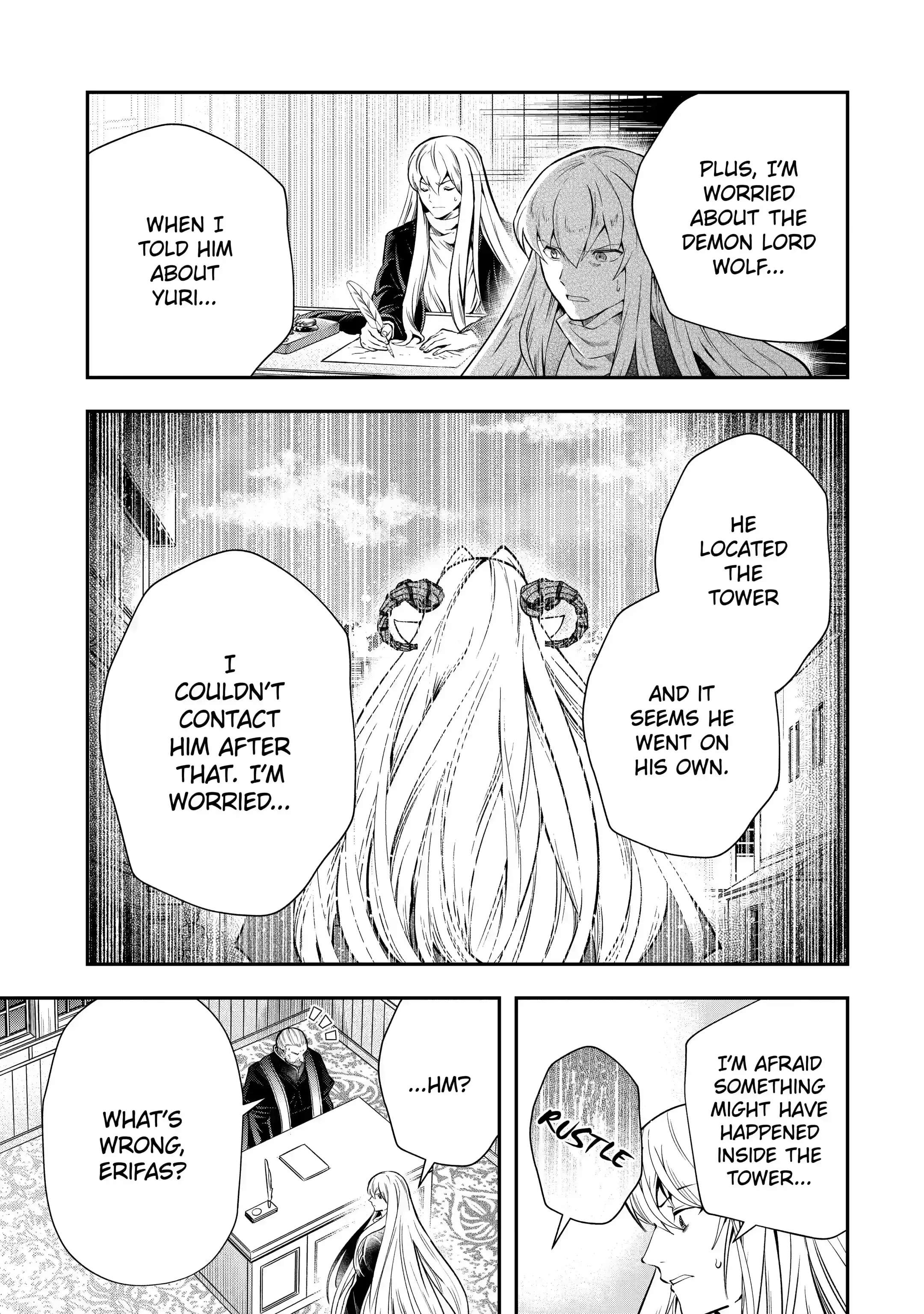 Page 19 of Chapter 17.3
