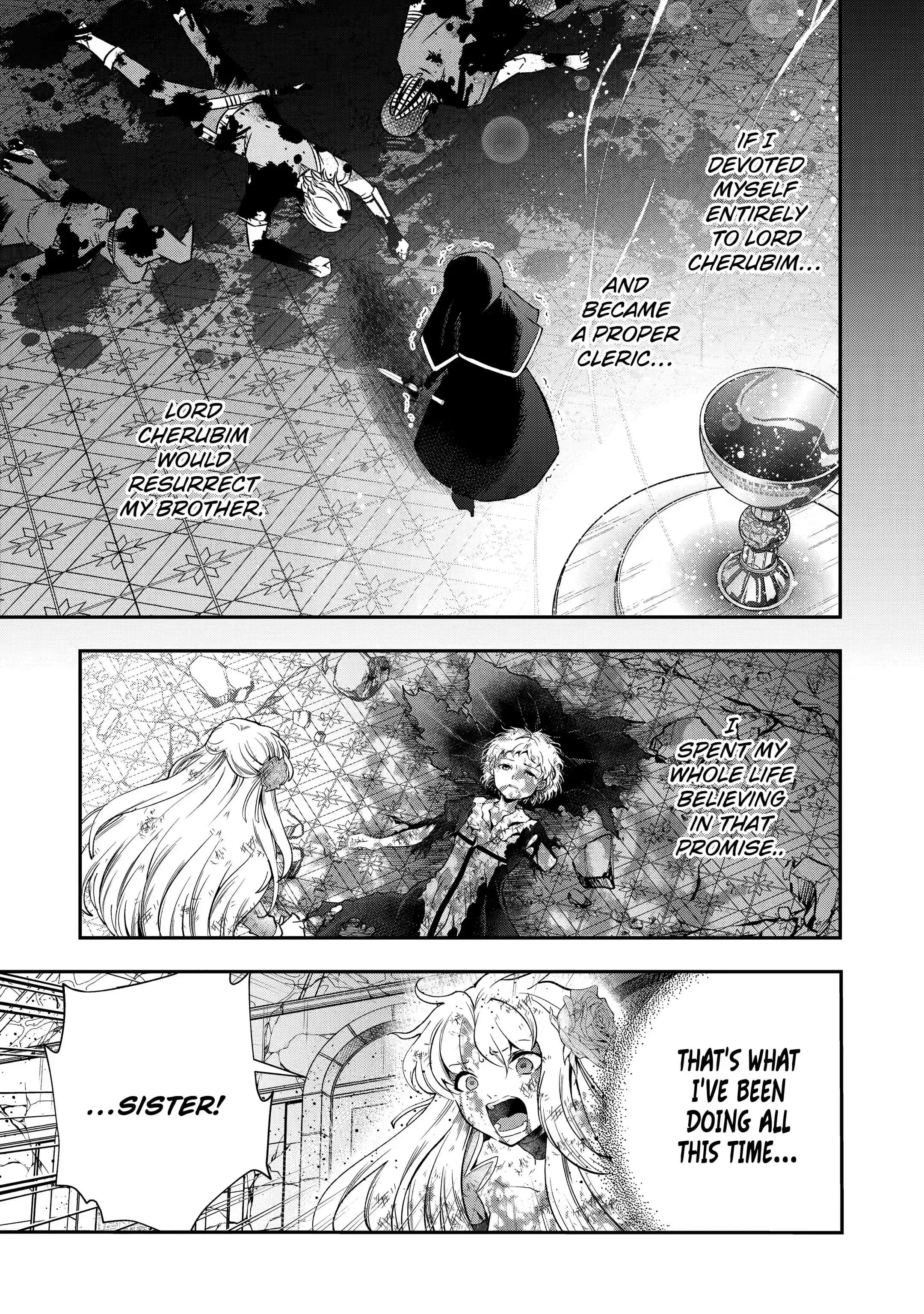 Page 5 of Chapter 18.2