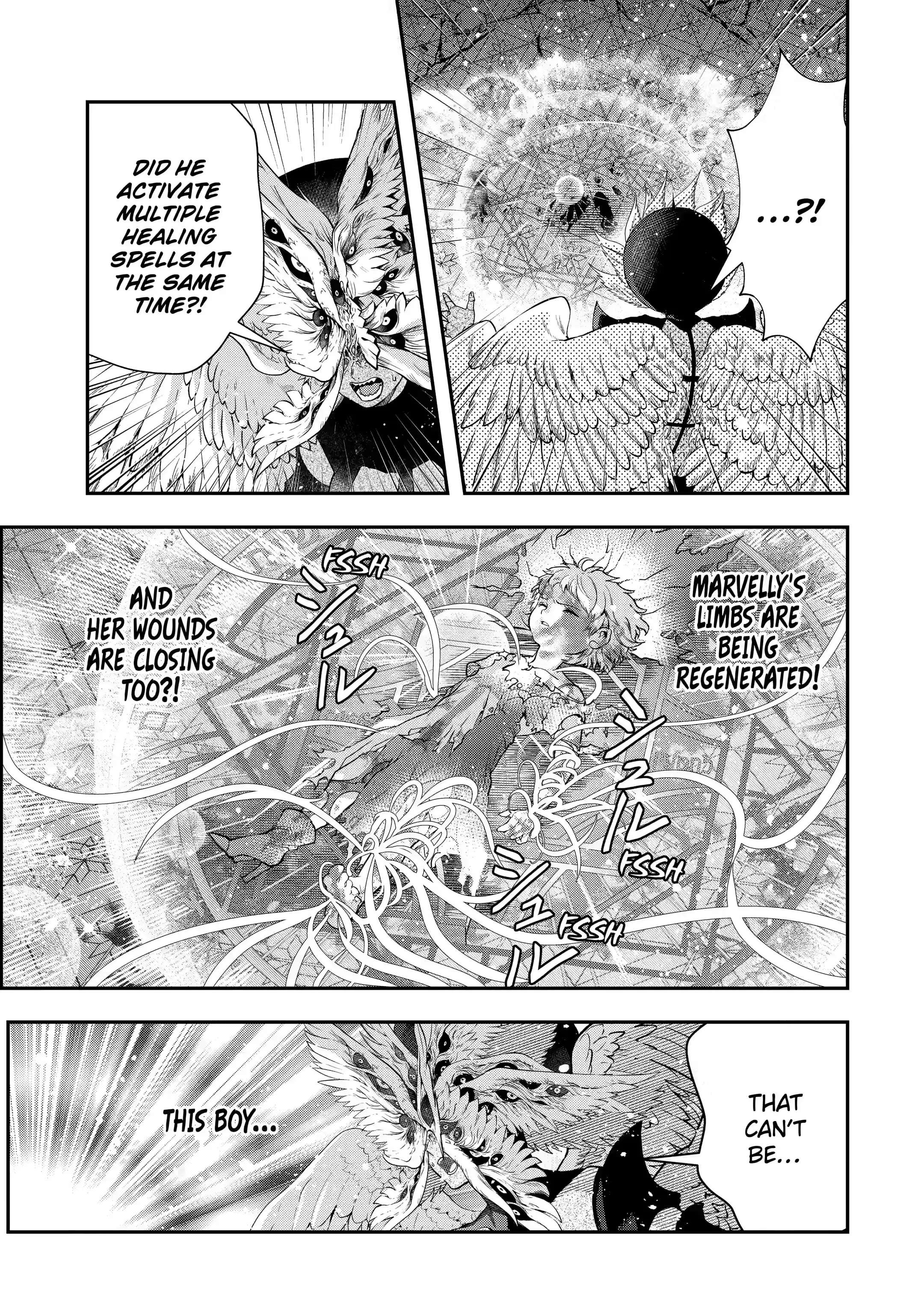 Page 7 of Chapter 18.2
