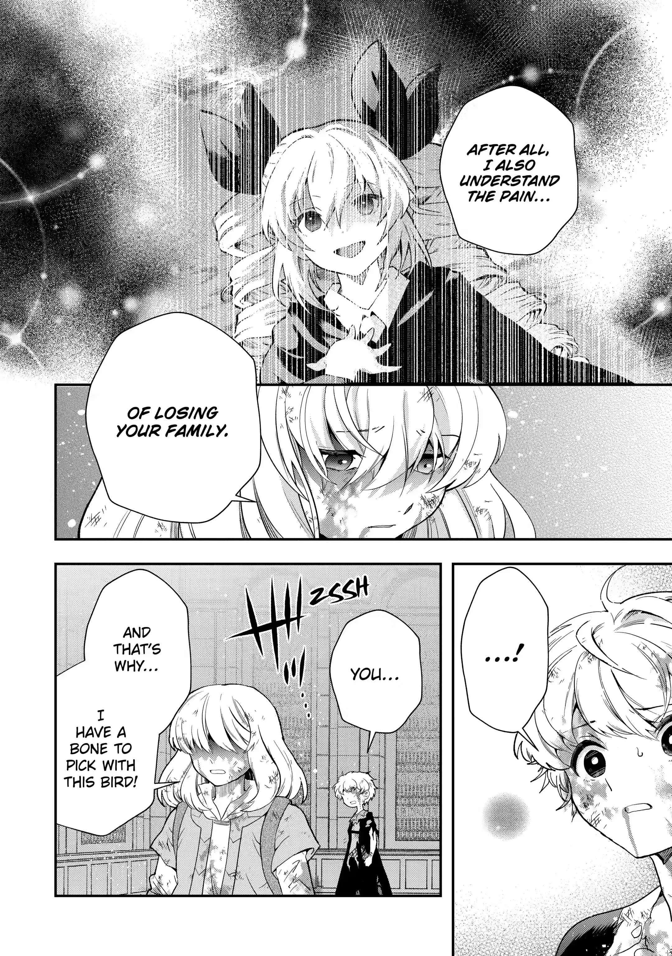 Page 12 of Chapter 18.2